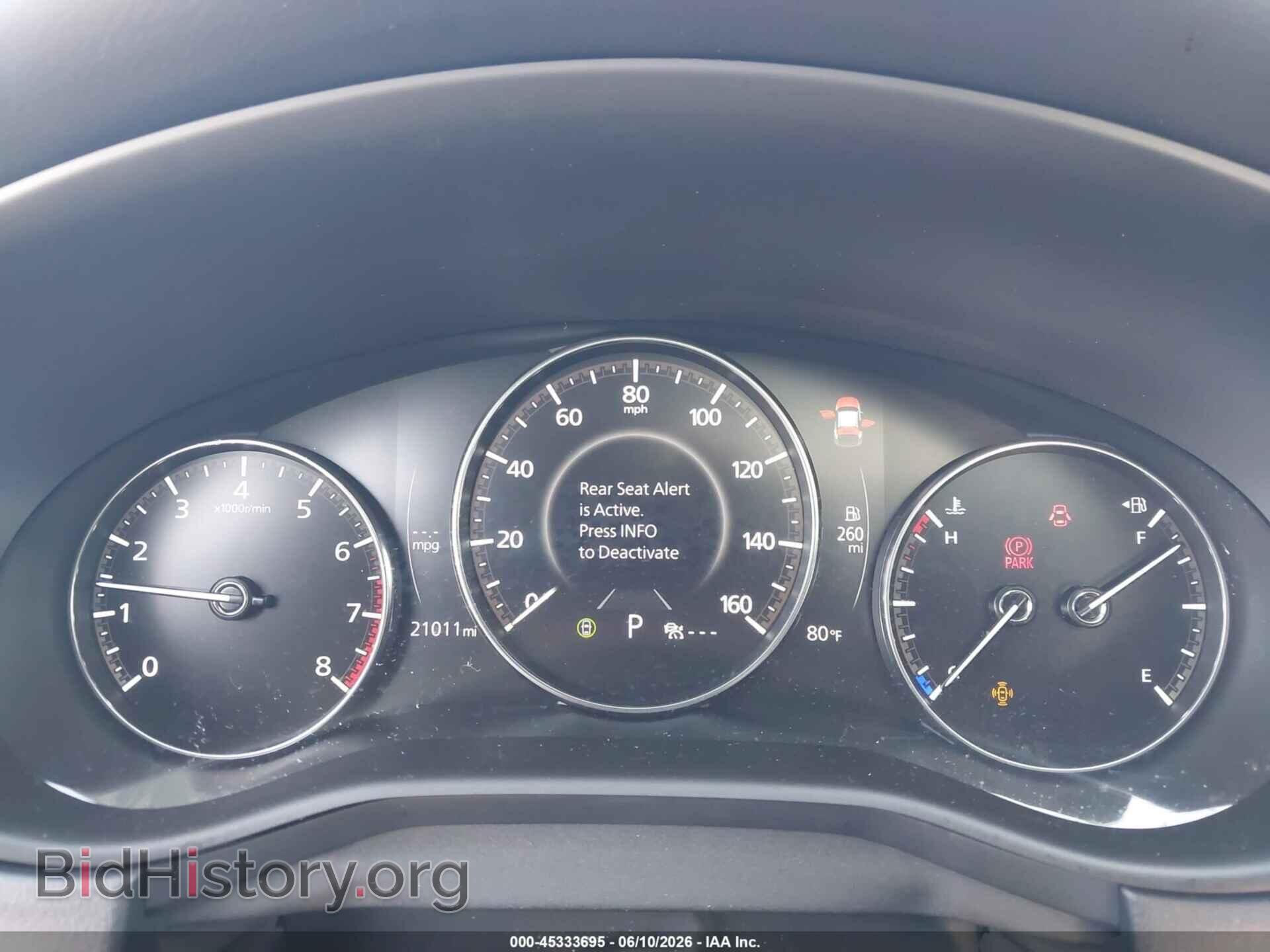 2025 MAZDA CX-30 - VIN: 3MVDMBCM2SM856401 - Photo 7
