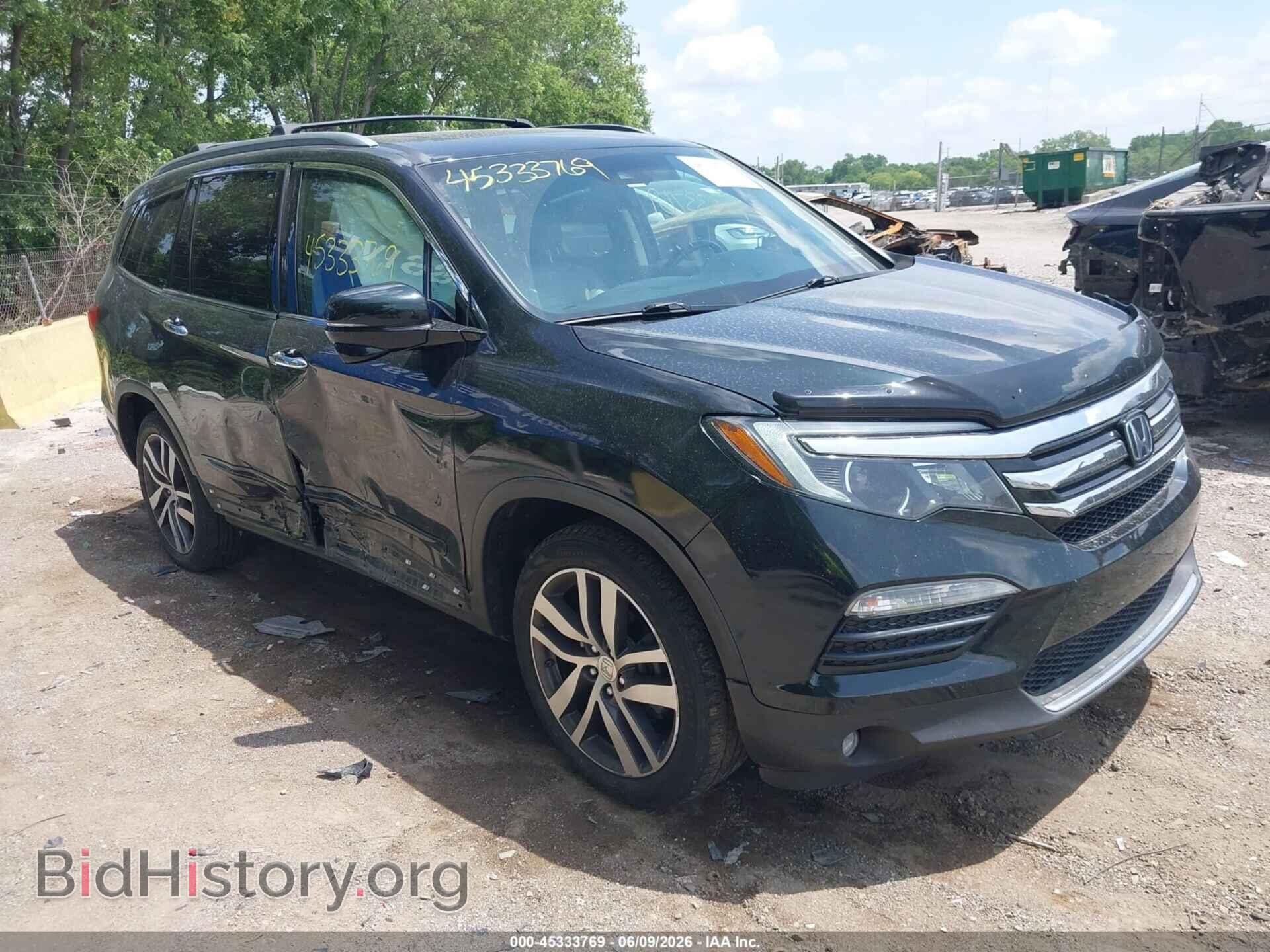 Photo 5FNYF6H99GB025854 - HONDA PILOT 2016