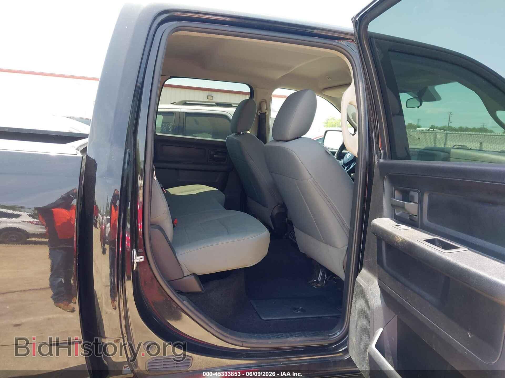 2017 RAM 1500 - VIN: 3C6RR7KT5HG607975 - Фото 8