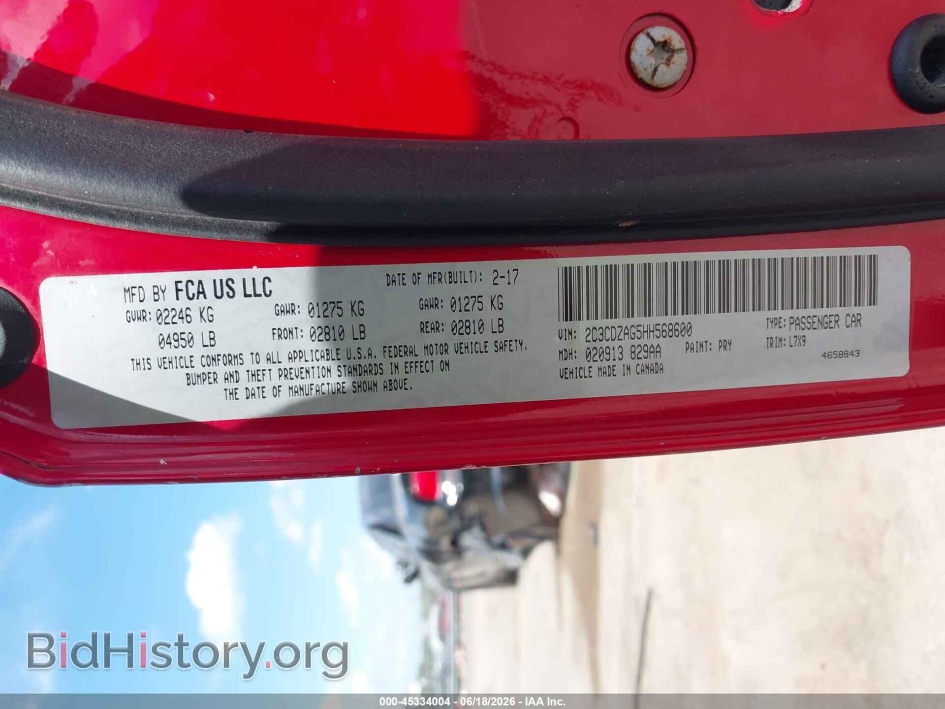 2017 DODGE CHALLENGER - VIN: 2C3CDZAG5HH568600 - Фото 9