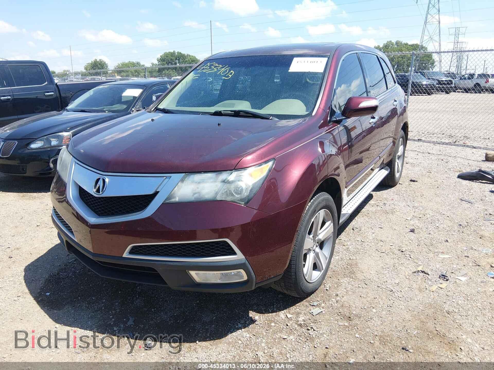 2012 ACURA MDX - VIN: 2HNYD2H30CH530836 - Photo 2