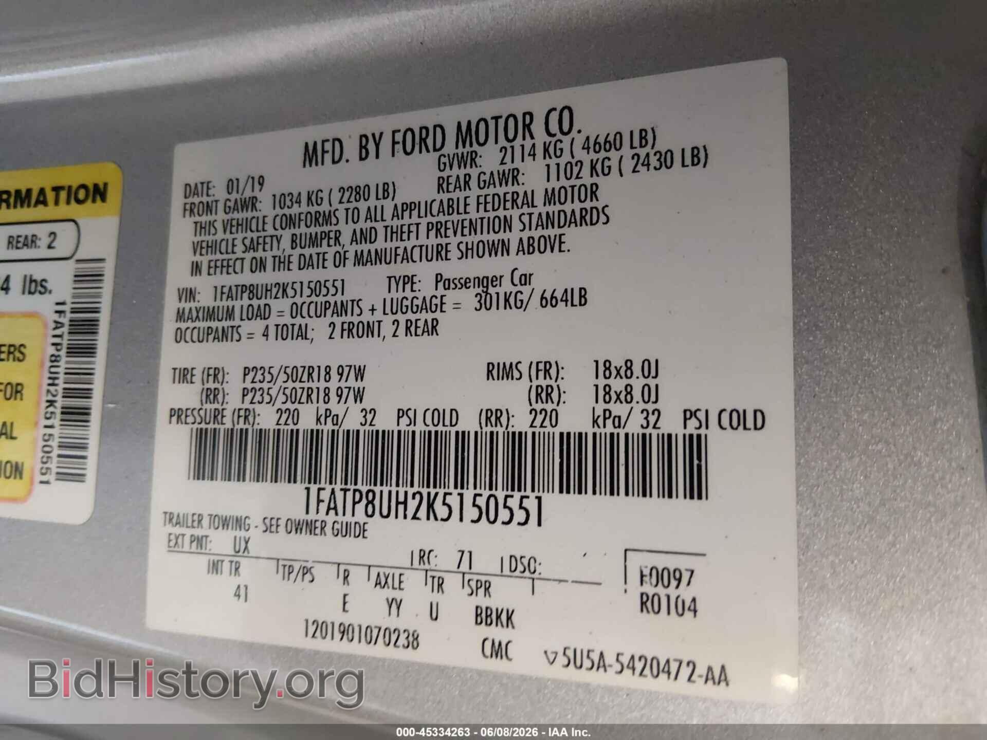 2019 FORD MUSTANG - VIN: 1FATP8UH2K5150551 - Фото 9