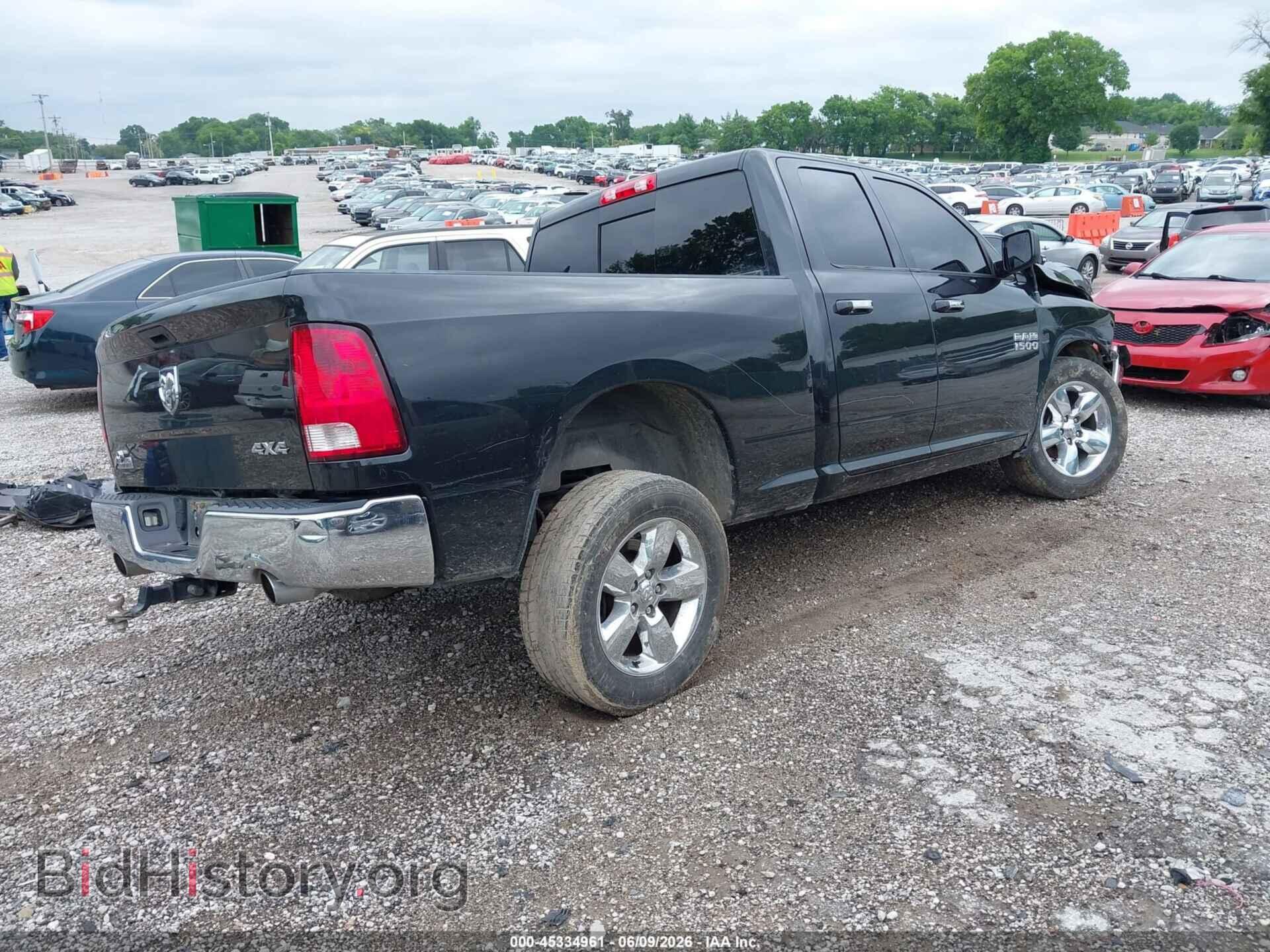 2016 RAM 1500 - VIN: 1C6RR7GT6GS384619 - Фото 4