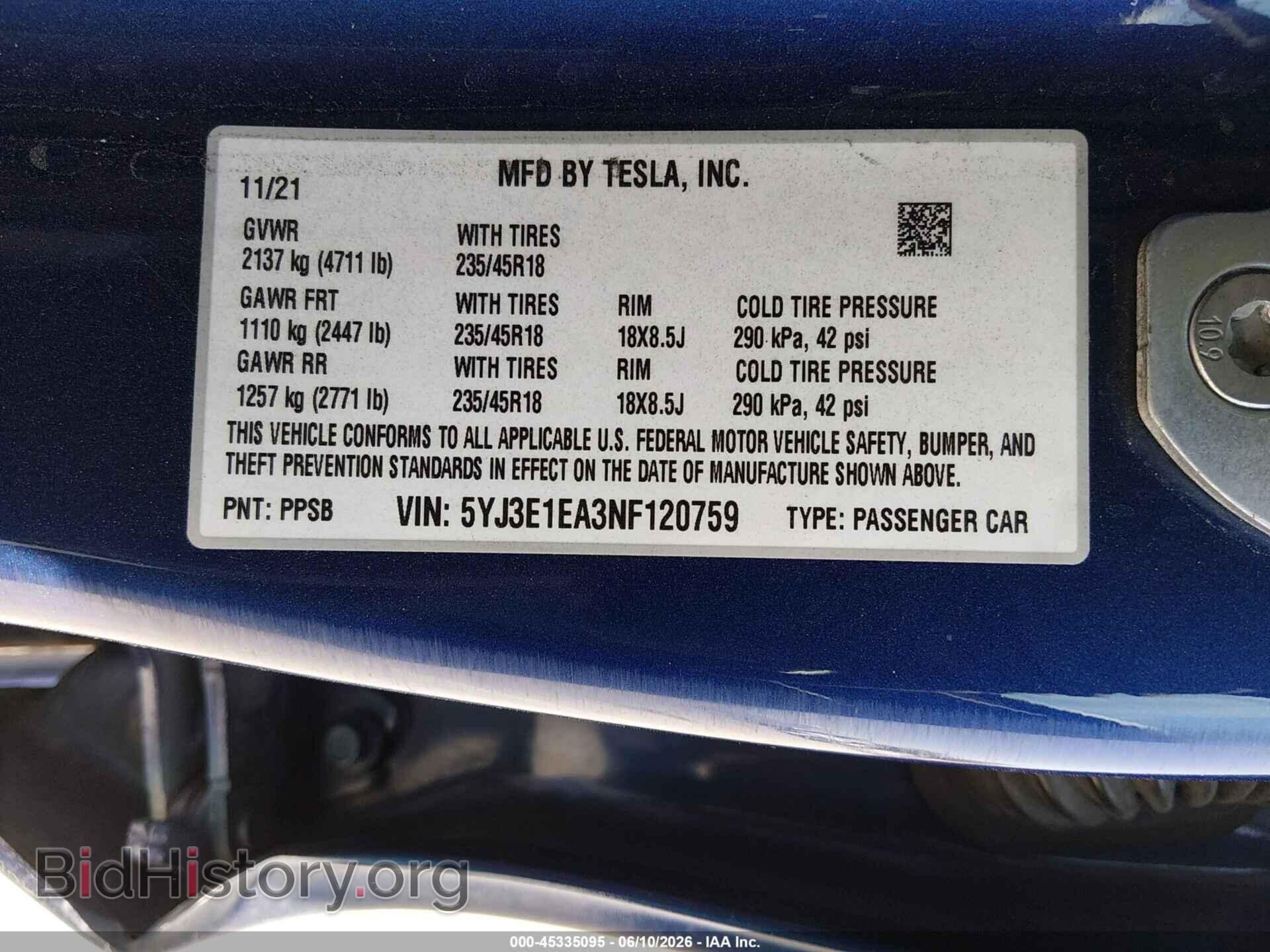 2022 TESLA MODEL 3 - VIN: 5YJ3E1EA3NF120759 - Фото 9