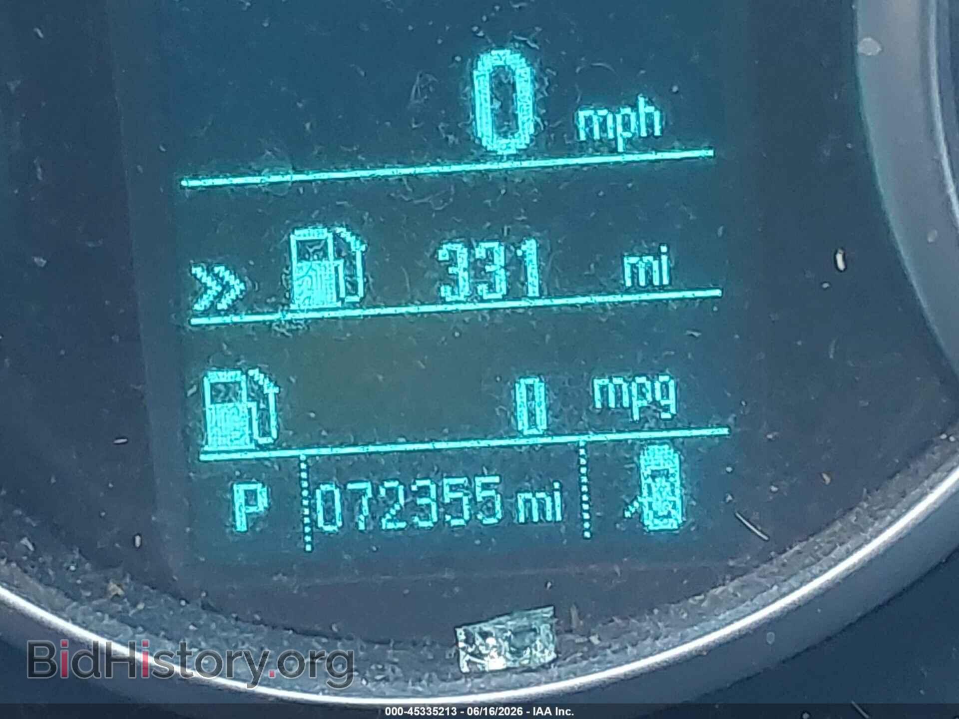 2015 CHEVROLET CRUZE - VIN: 1G1PC5SB1F7203473 - Фото 15