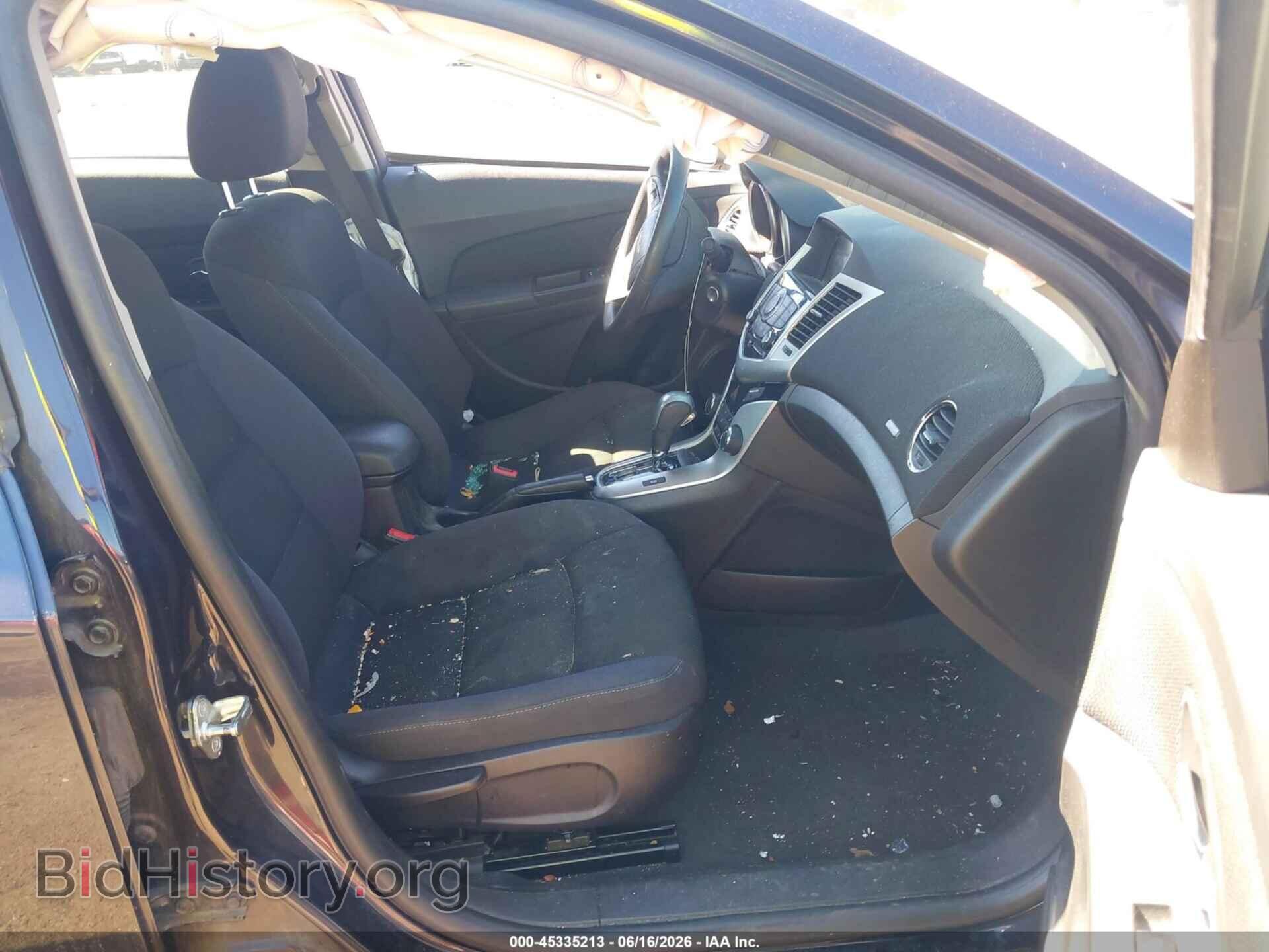 2015 CHEVROLET CRUZE - VIN: 1G1PC5SB1F7203473 - Фото 5