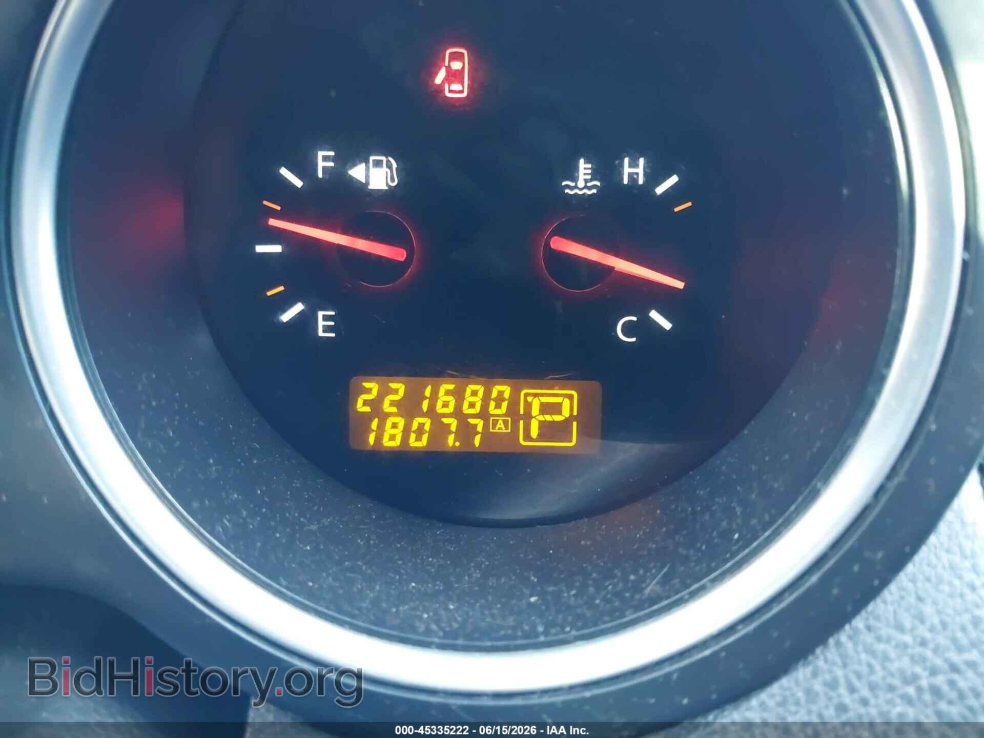 2008 NISSAN MAXIMA - VIN: 1N4BA41E58C825507 - Фото 7