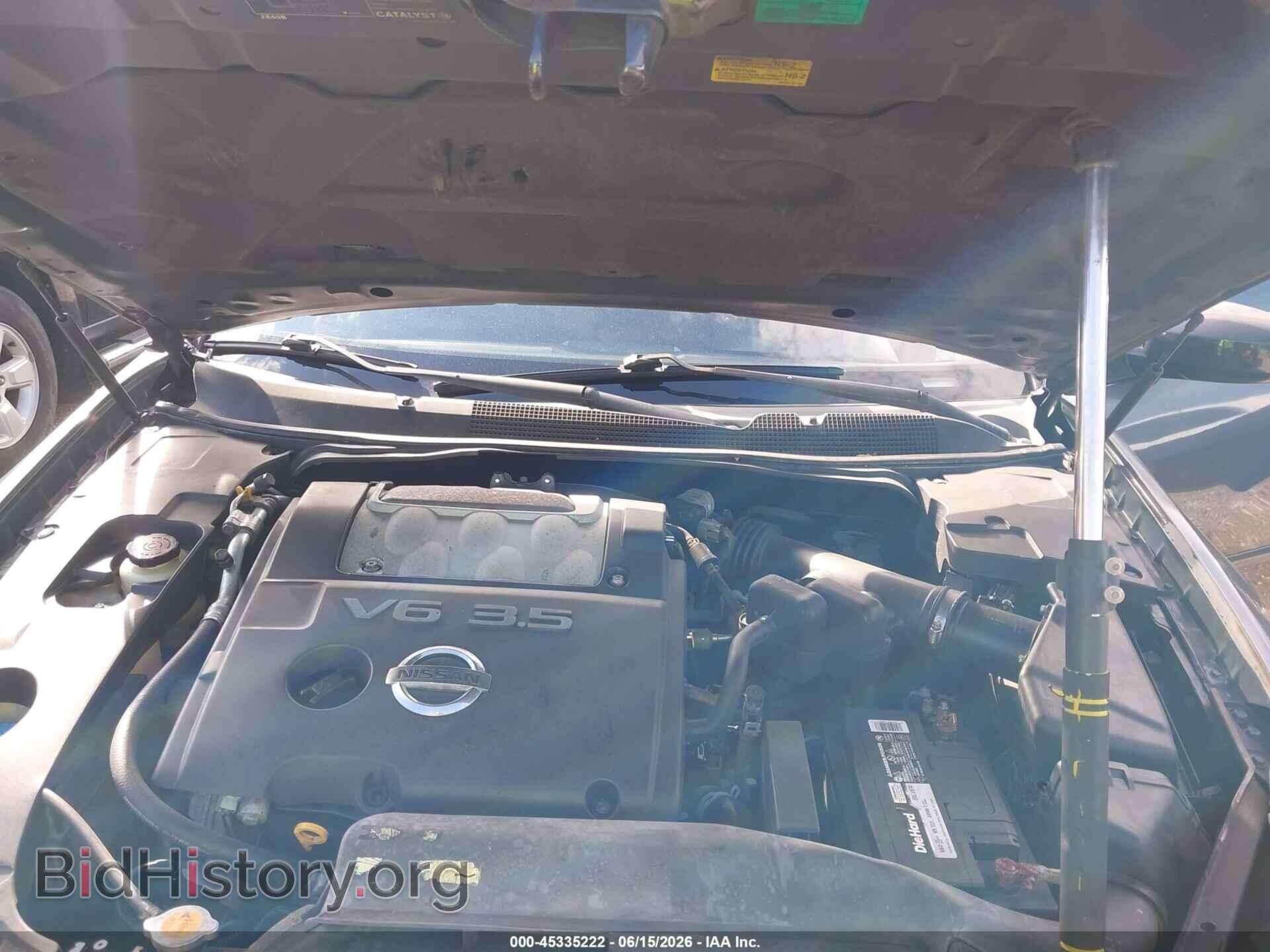 2008 NISSAN MAXIMA - VIN: 1N4BA41E58C825507 - Фото 10