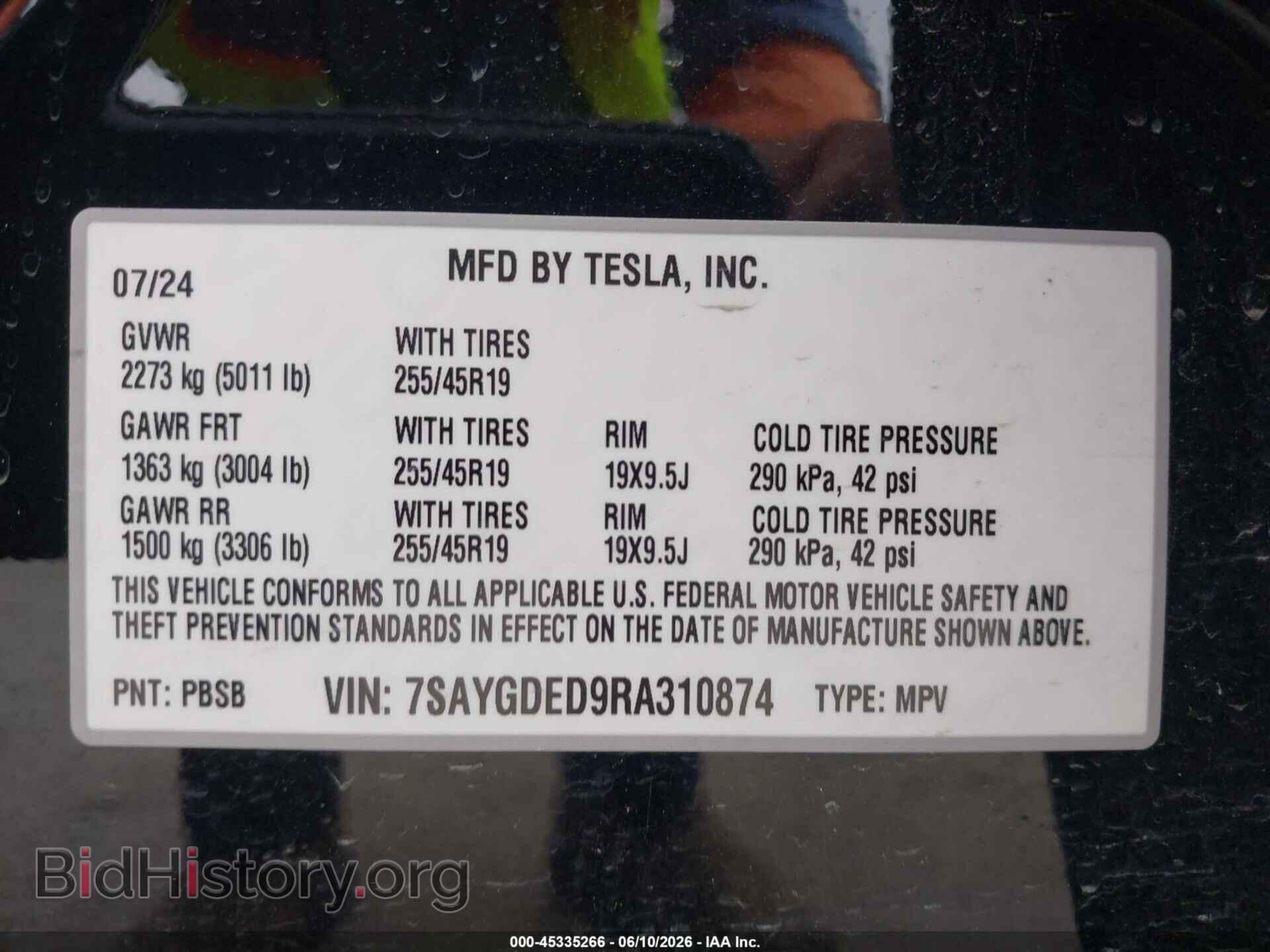2024 TESLA MODEL Y - VIN: 7SAYGDED9RA310874 - Фото 9