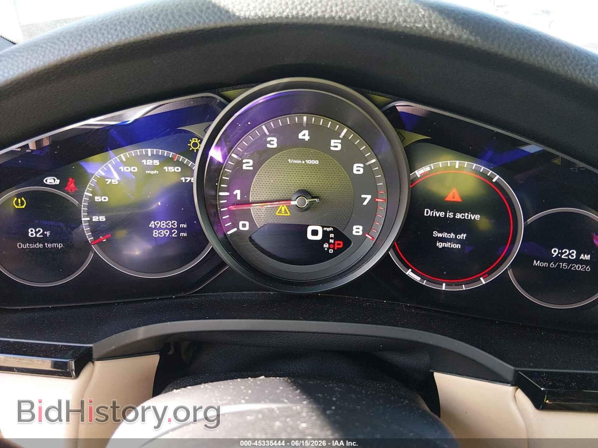 2023 PORSCHE CAYENNE - VIN: WP1AA2AY2PDA07986 - Фото 7