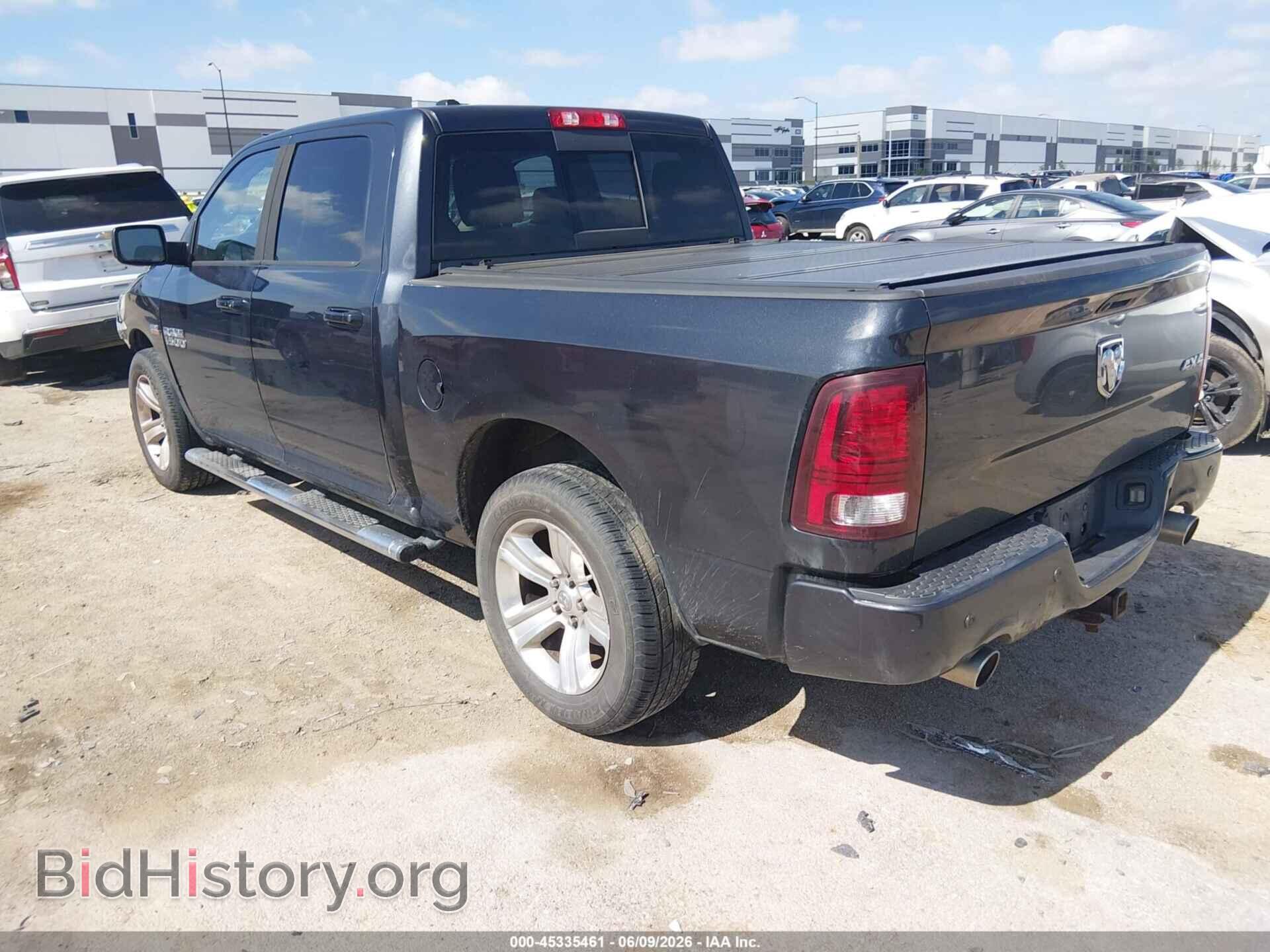 2015 RAM 1500 - VIN: 1C6RR7MT8FS635370 - Фото 3