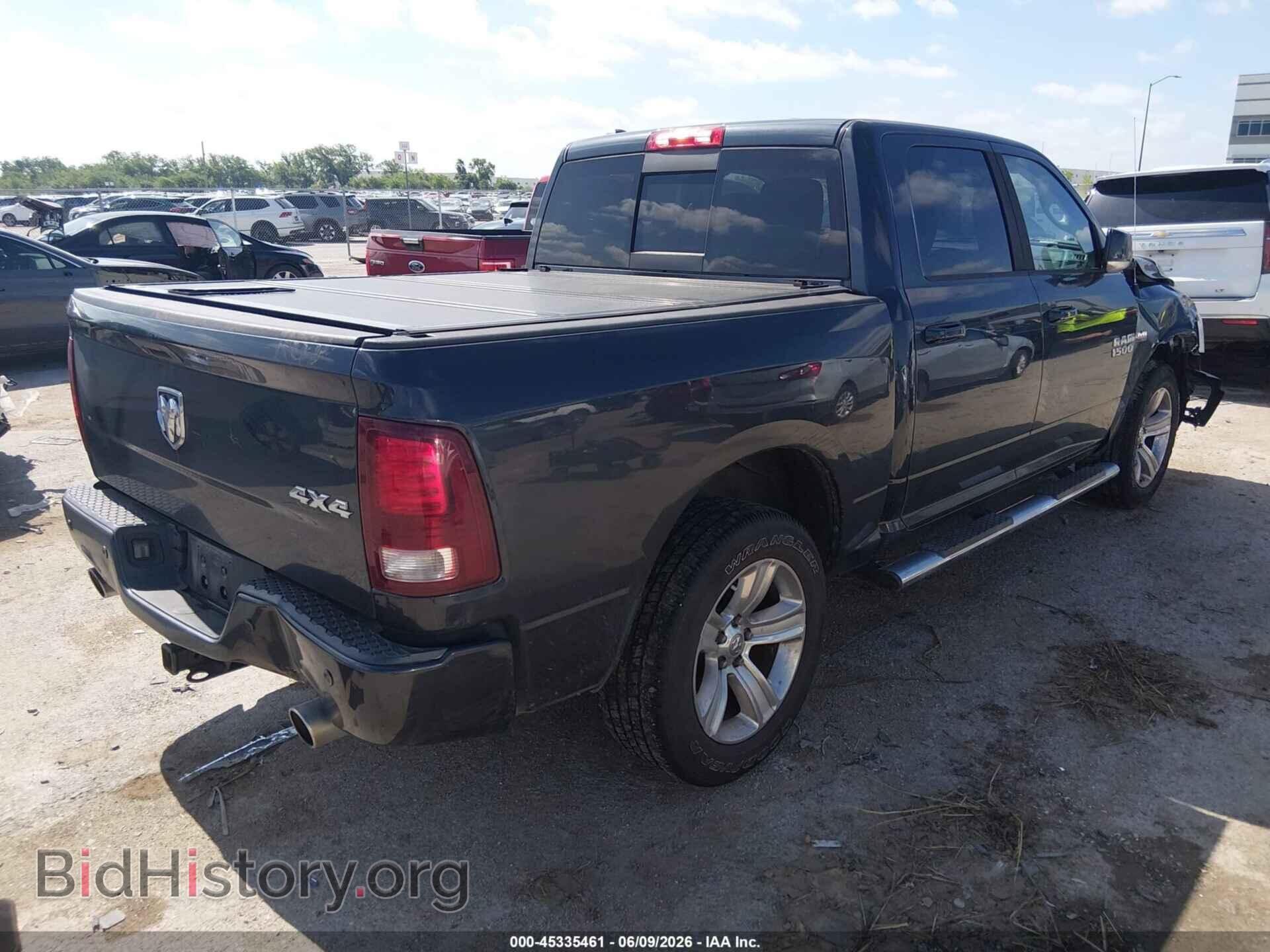 2015 RAM 1500 - VIN: 1C6RR7MT8FS635370 - Фото 4