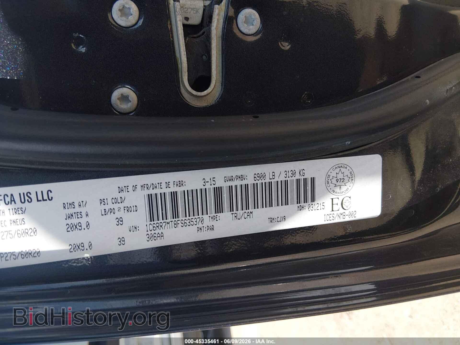 2015 RAM 1500 - VIN: 1C6RR7MT8FS635370 - Фото 9