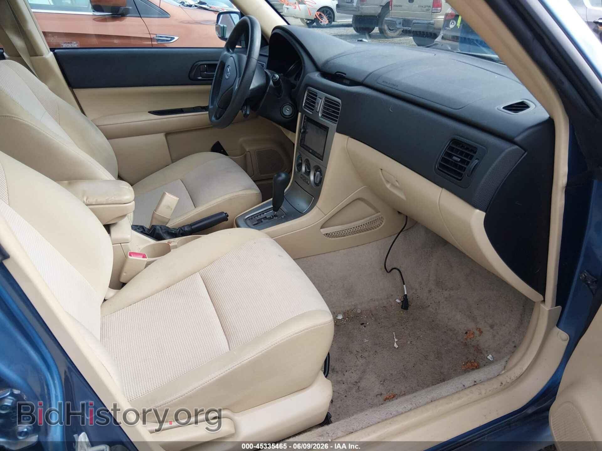 2007 SUBARU FORESTER - VIN: JF1SG63667H734750 - Фото 5
