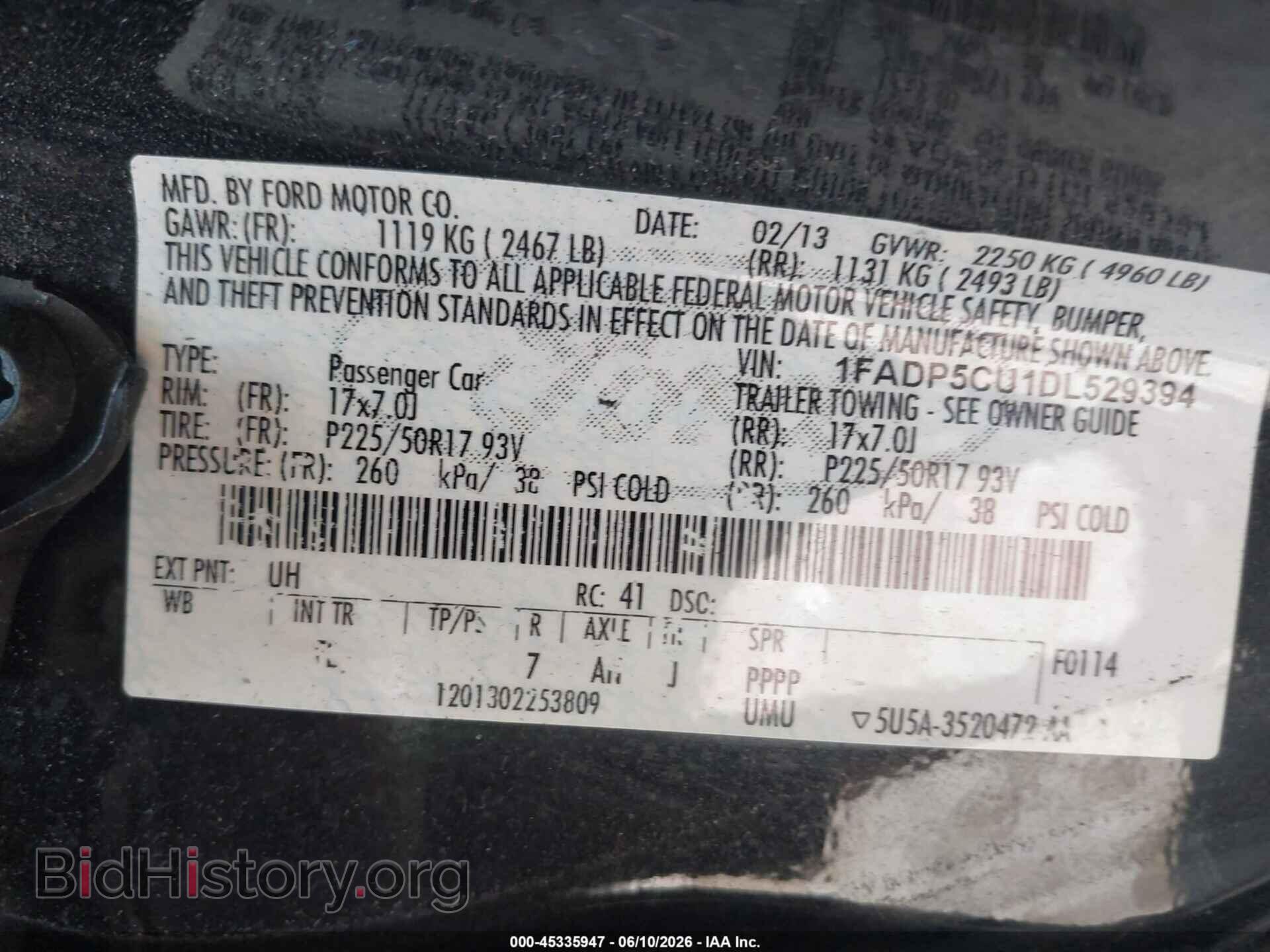 2013 FORD C-MAX ENERGI - VIN: 1FADP5CU1DL529394 - Фото 9