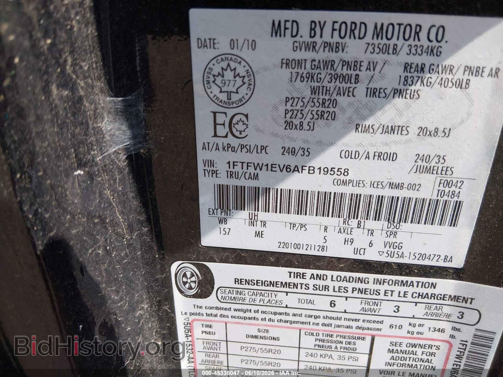 2010 FORD F150 - VIN: 1FTFW1EV6AFB19558 - Фото 9