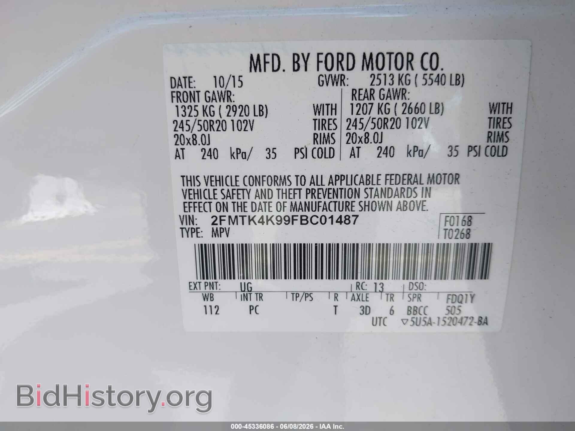 2015 FORD EDGE - VIN: 2FMTK4K99FBC01487 - Фото 9