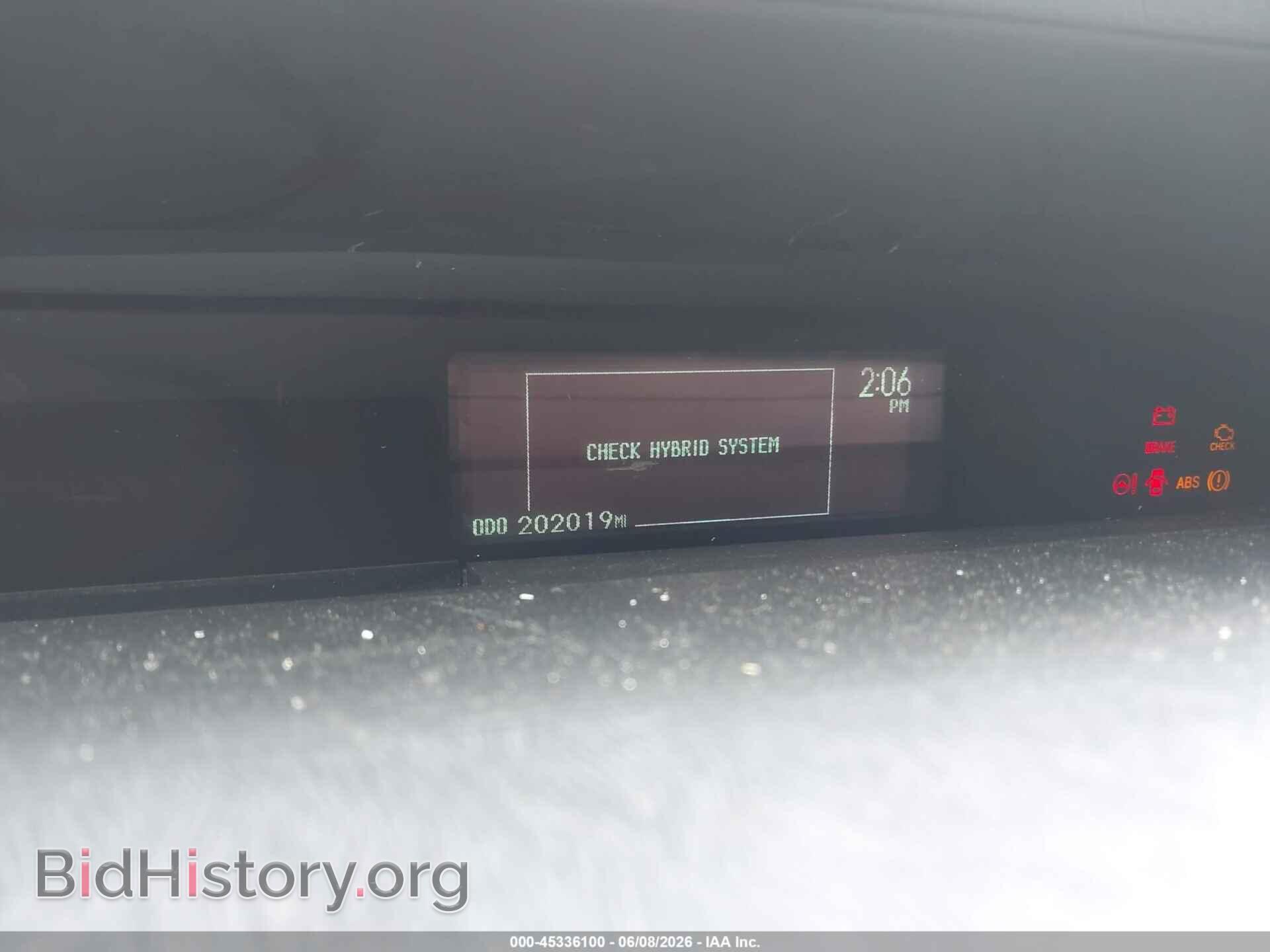 2011 TOYOTA PRIUS - VIN: JTDKN3DU4B5367594 - Photo 7
