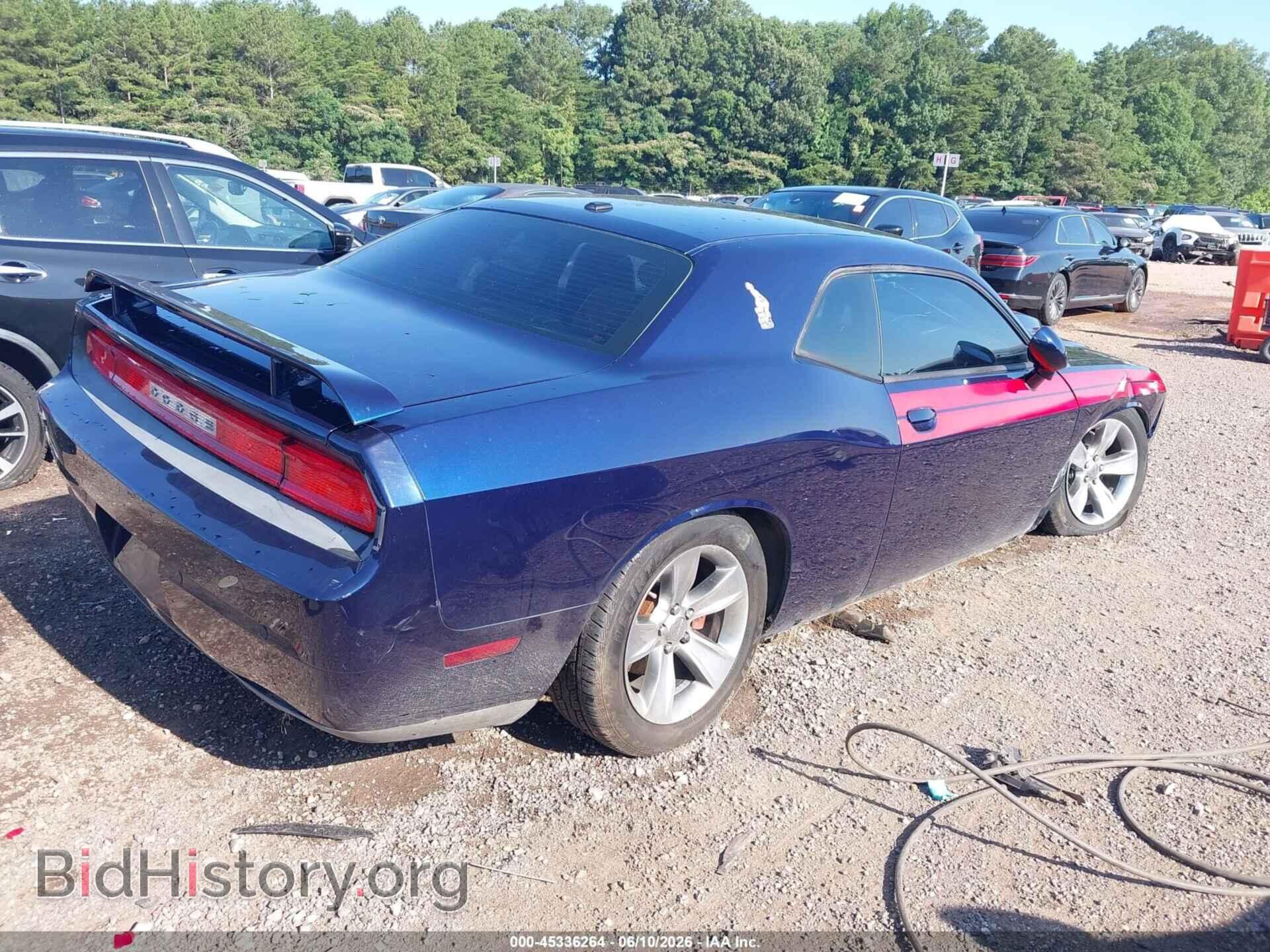 2013 DODGE CHALLENGER - VIN: 2C3CDYBTXDH710343 - Photo 4