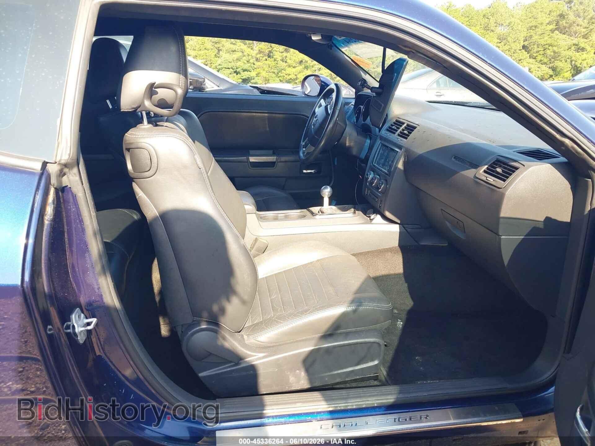 2013 DODGE CHALLENGER - VIN: 2C3CDYBTXDH710343 - Photo 5