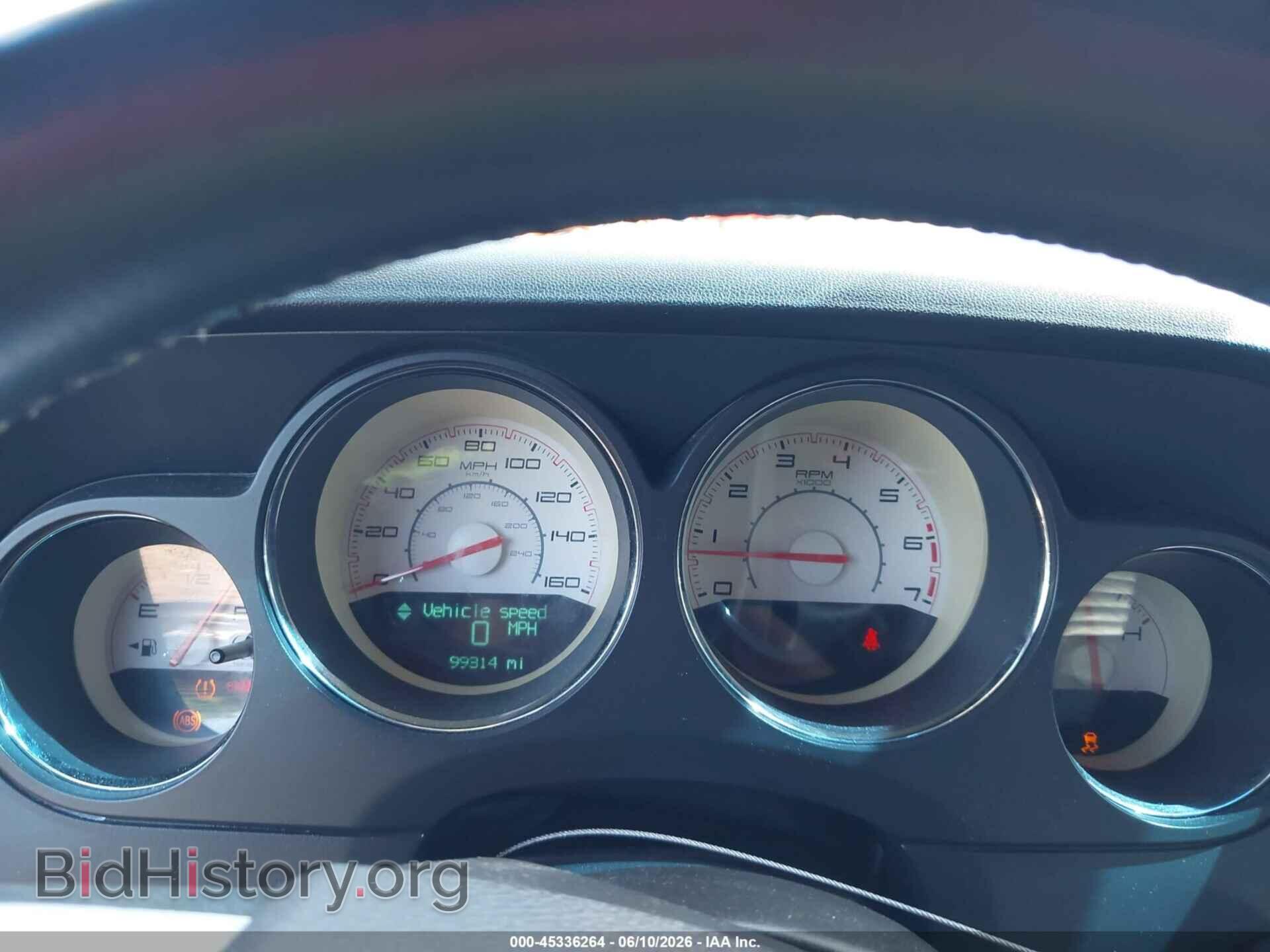 2013 DODGE CHALLENGER - VIN: 2C3CDYBTXDH710343 - Photo 7