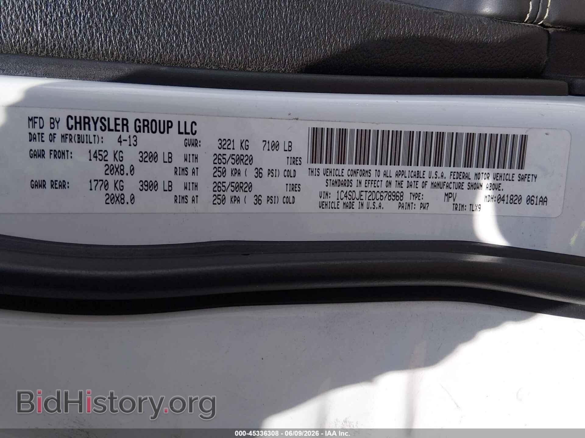 2013 DODGE DURANGO - VIN: 1C4SDJET2DC678968 - Фото 9