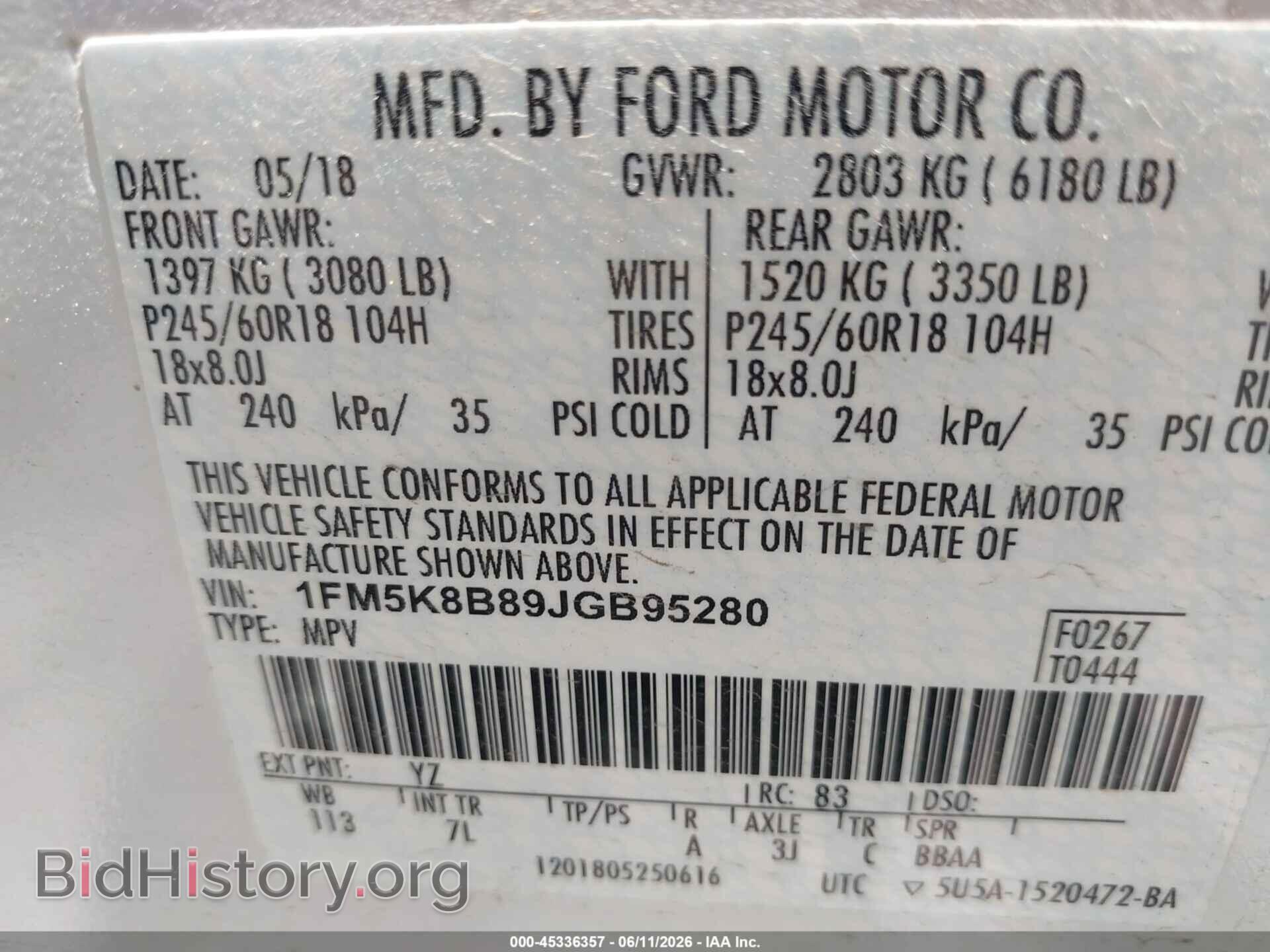 2018 FORD EXPLORER - VIN: 1FM5K8B89JGB95280 - Photo 9