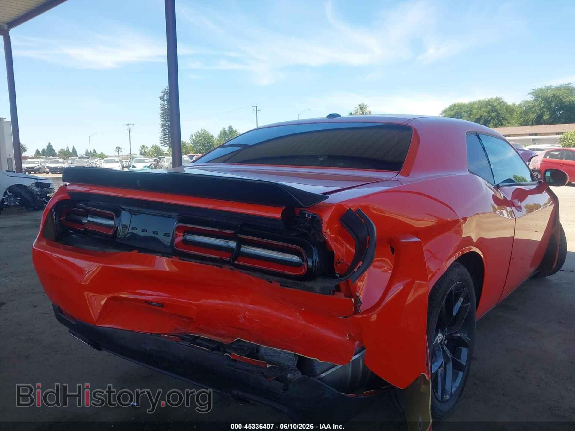 2023 DODGE CHALLENGER - VIN: 2C3CDZAG6PH550105 - Photo 4