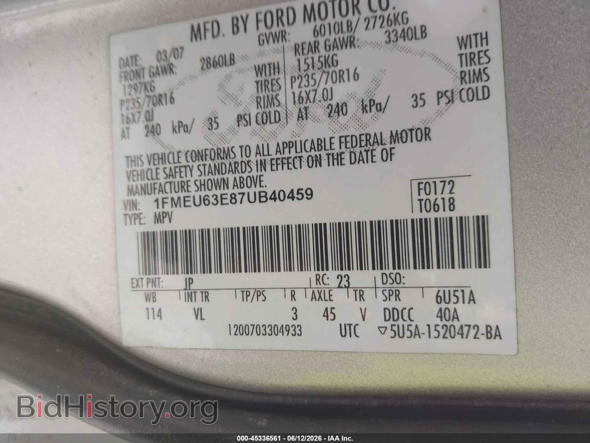 2007 FORD EXPLORER - VIN: 1FMEU63E87UB40459 - Фото 9