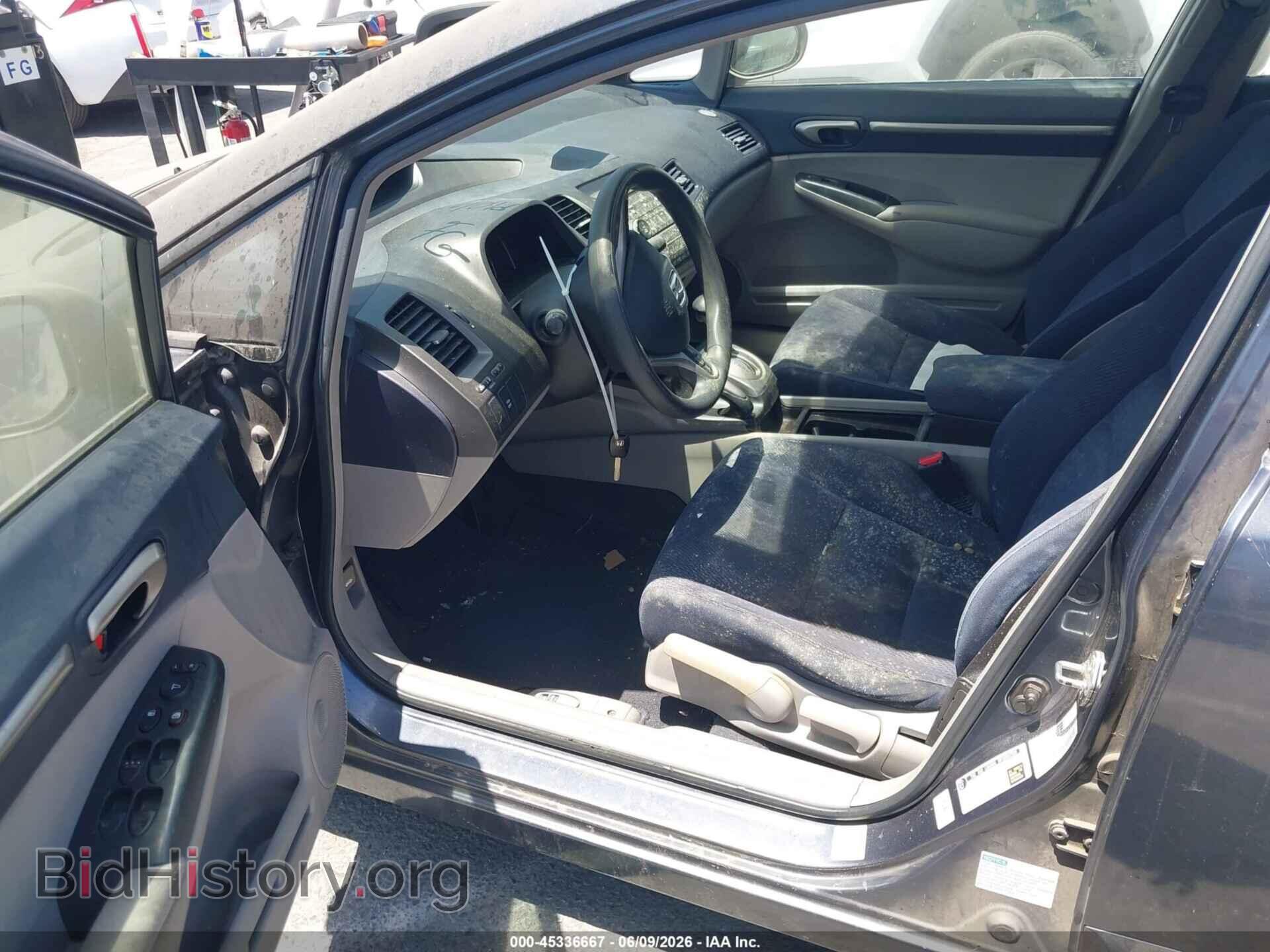 2009 HONDA CIVIC - VIN: JHMFA36249S000469 - Фото 5