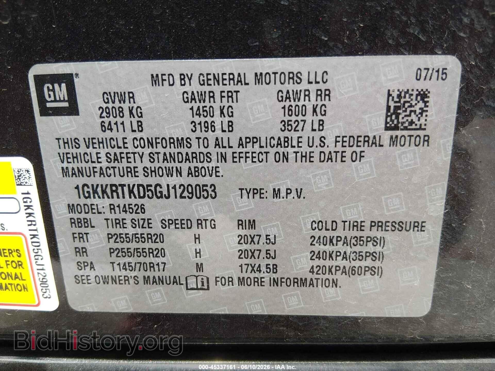 2016 GMC ACADIA - VIN: 1GKKRTKD5GJ129053 - Photo 9