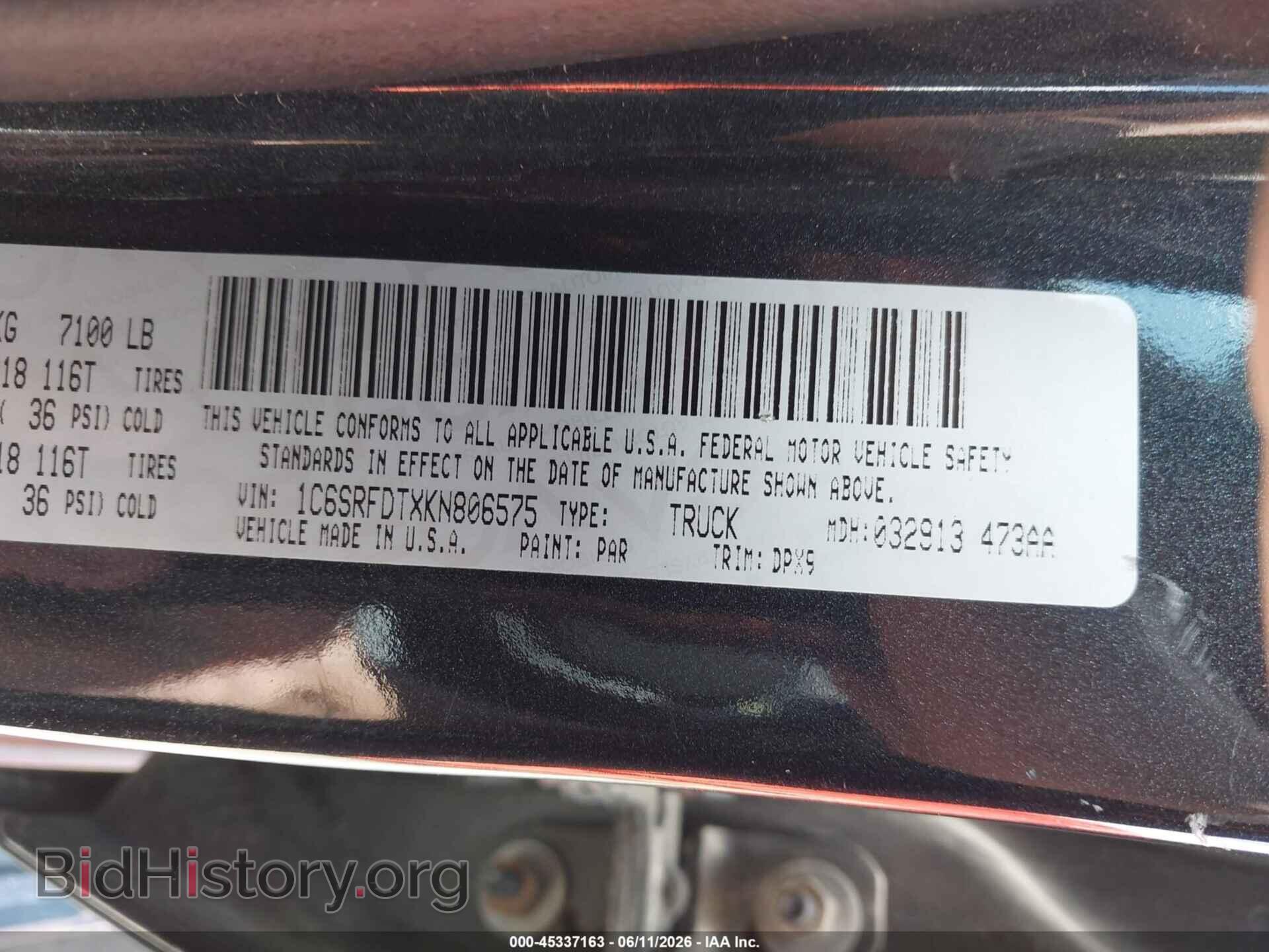 2019 RAM 1500 - VIN: 1C6SRFDTXKN806575 - Фото 9