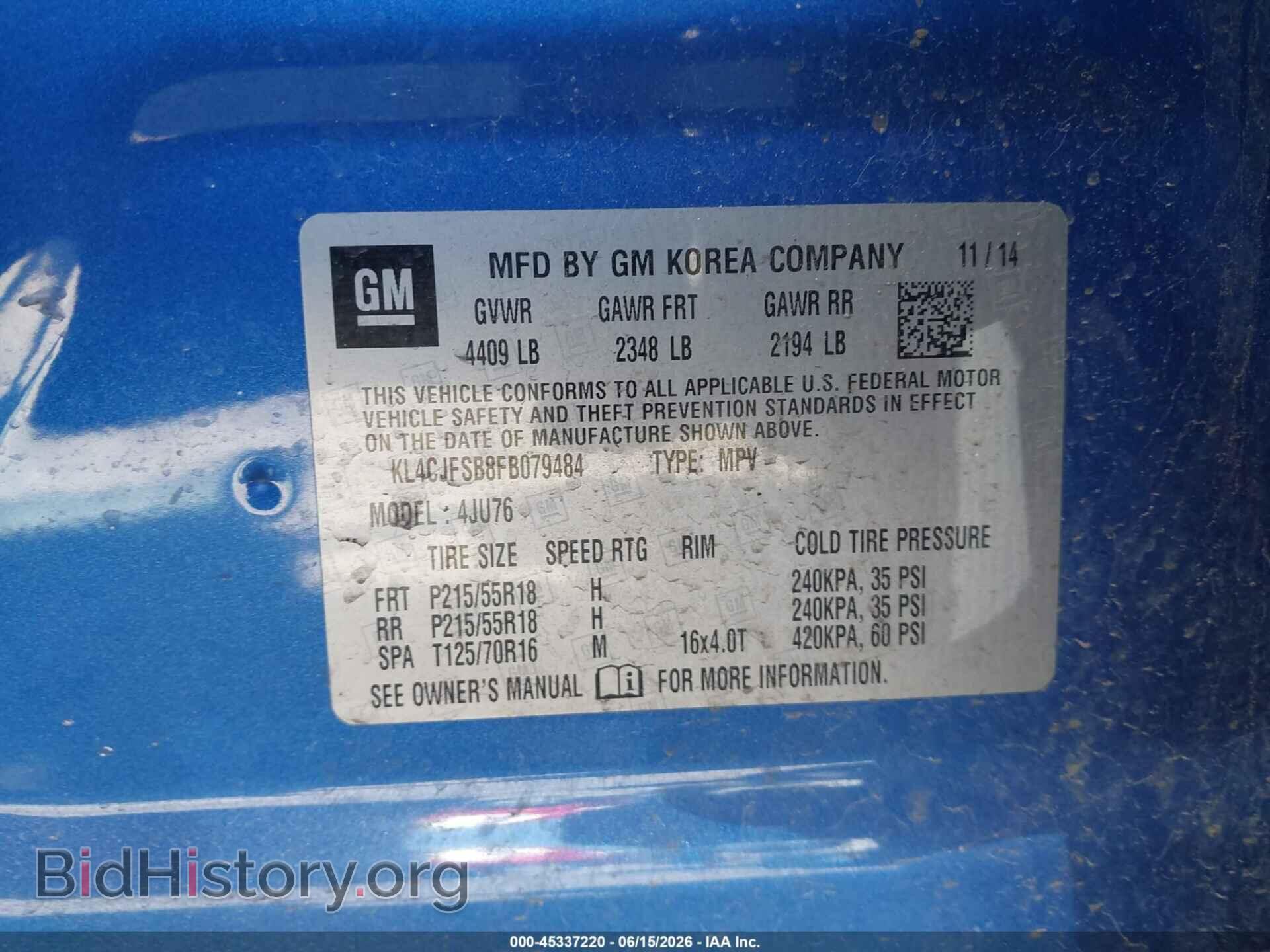 2015 BUICK ENCORE - VIN: KL4CJFSB8FB079484 - Фото 9