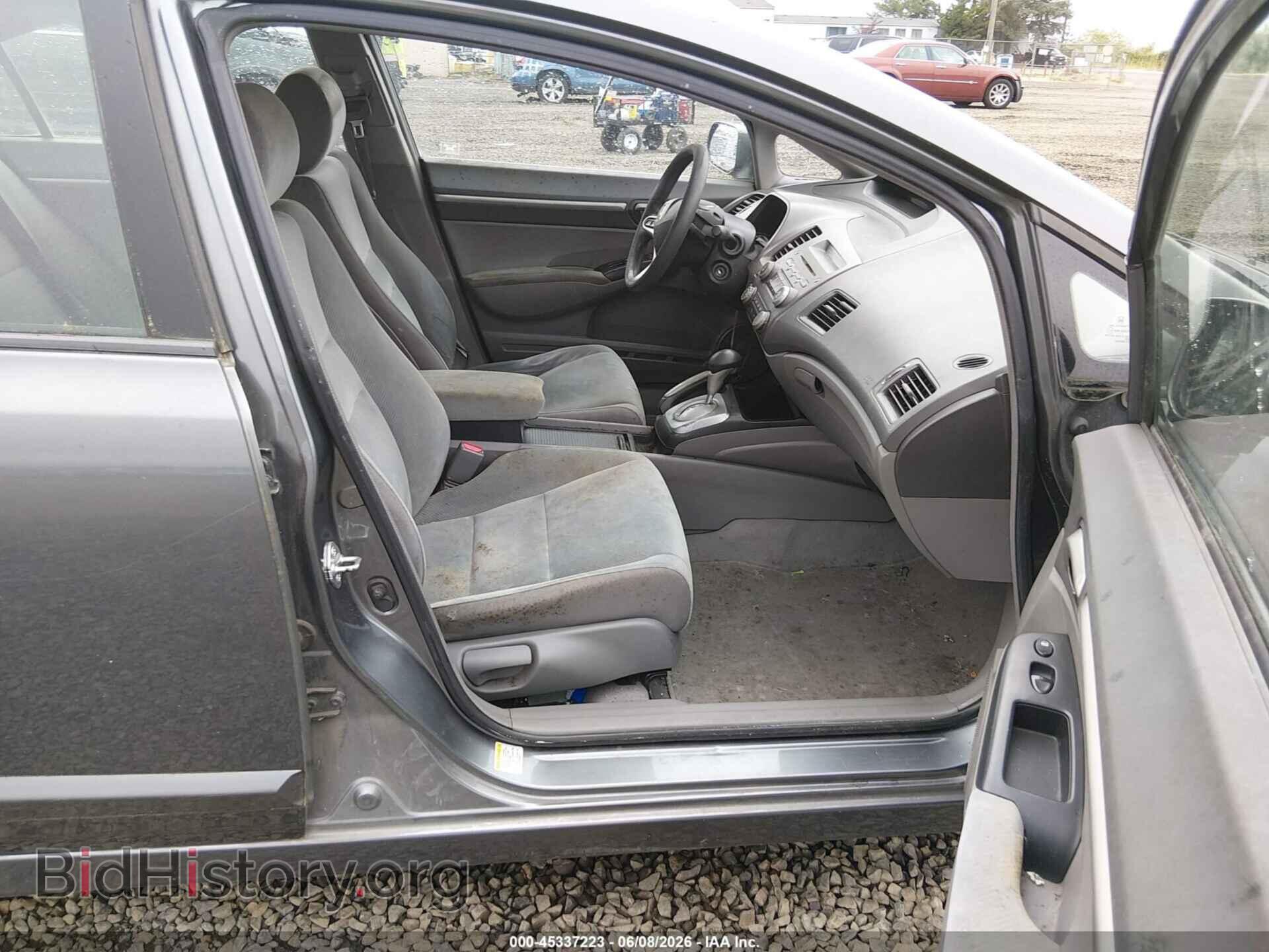 2009 HONDA CIVIC - VIN: 2HGFA16829H340691 - Фото 5