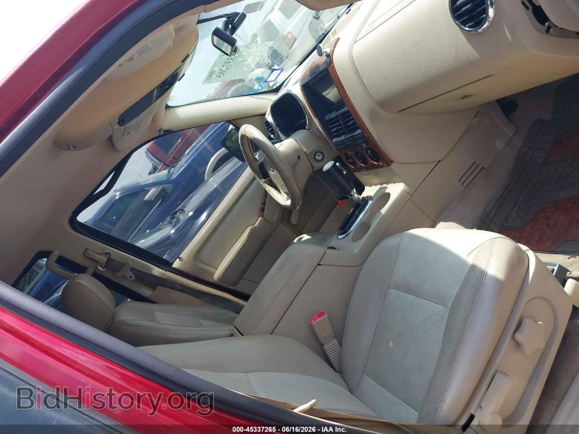 2006 FORD EXPLORER - VIN: 1FMEU64896UA30740 - Фото 5