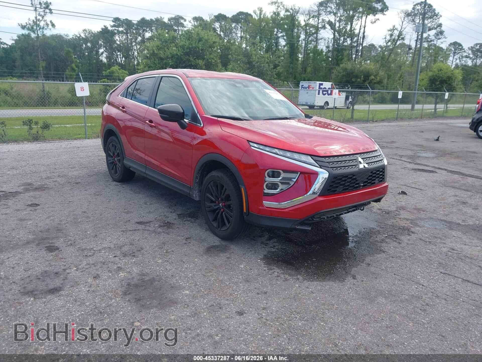 Photo JA4ATVAAXPZ050212 - MITSUBISHI ECLIPSE CROSS 2023