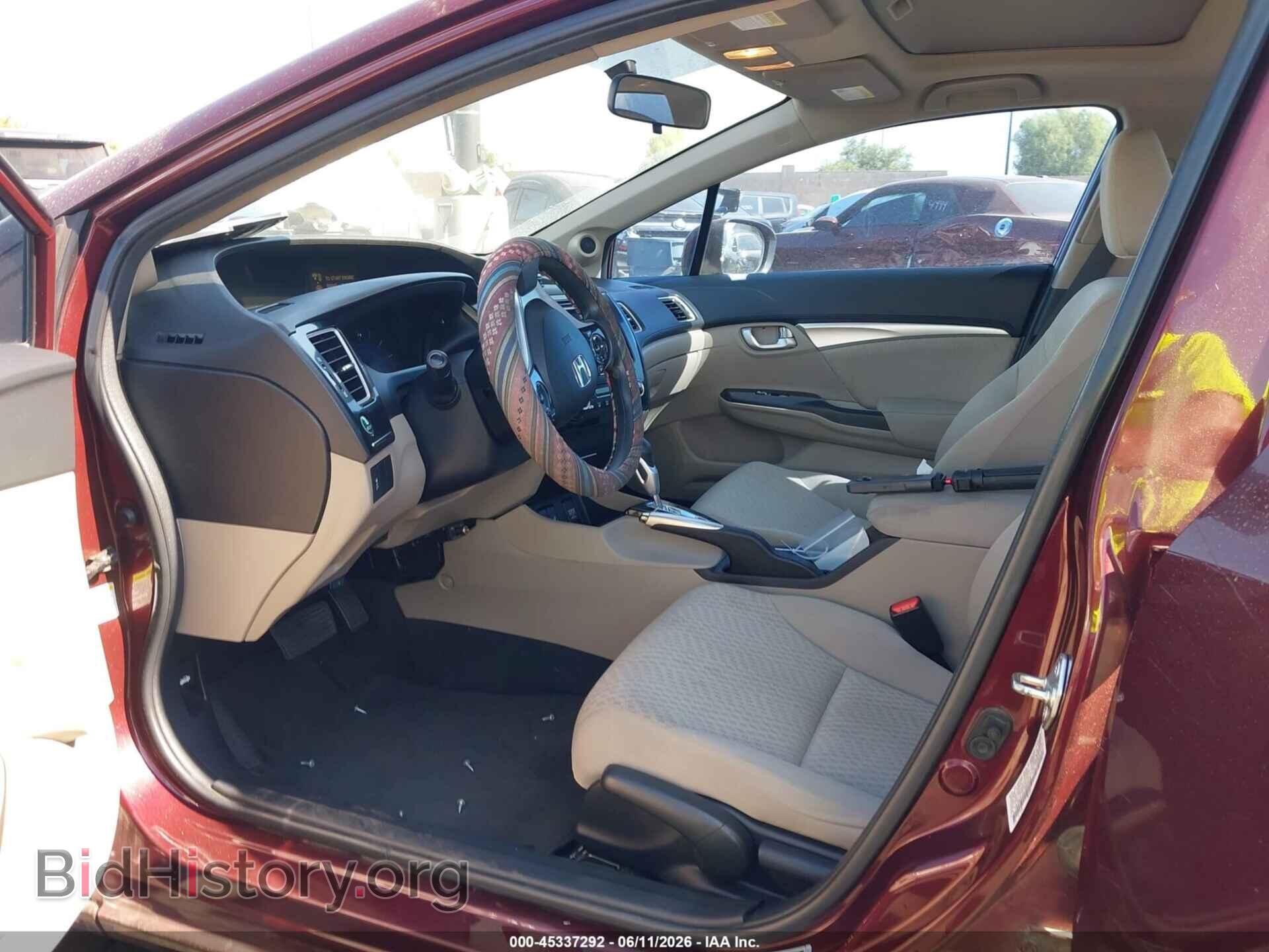 2014 HONDA CIVIC - VIN: 19XFB2F84EE237828 - Фото 5
