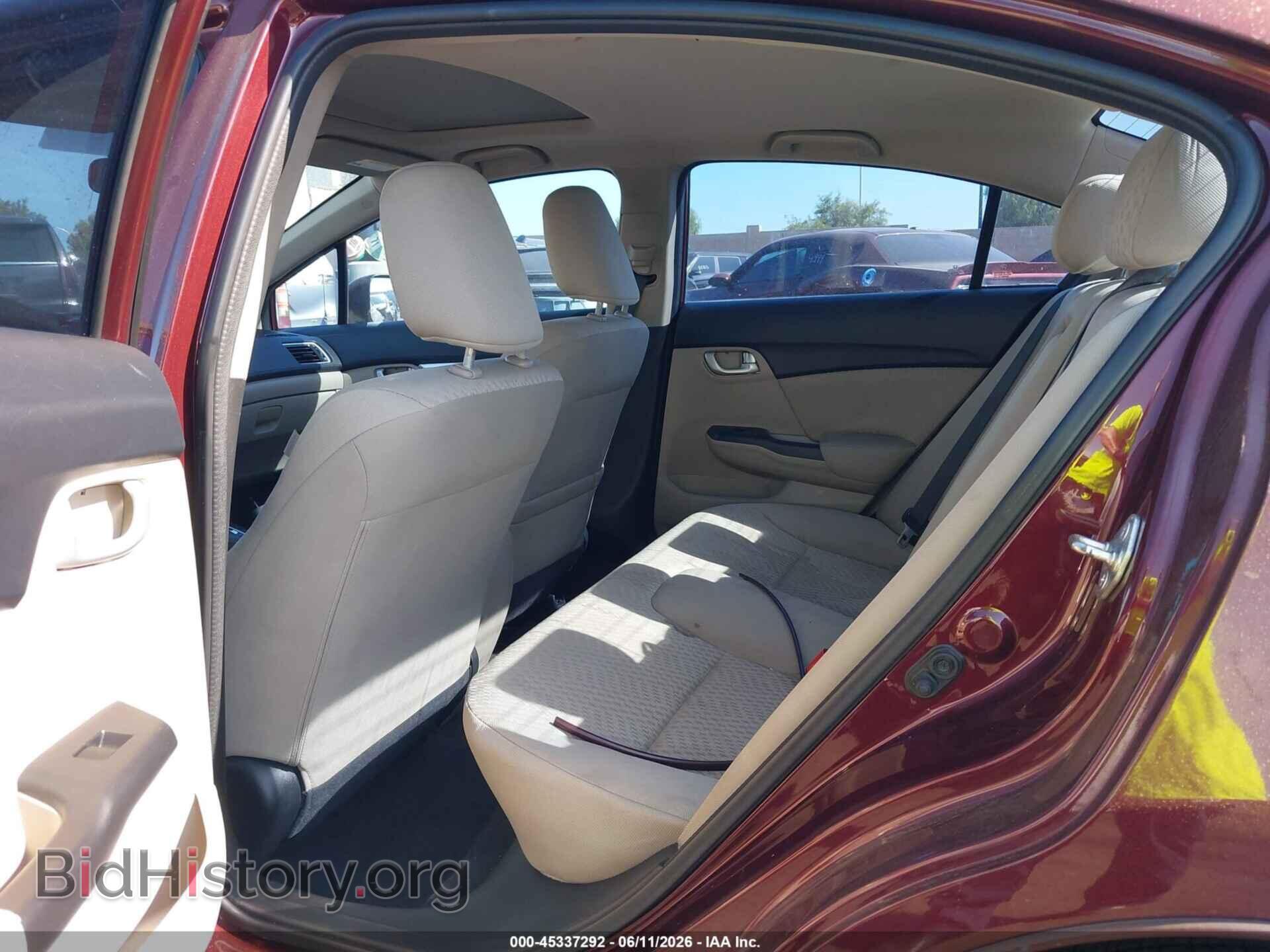 2014 HONDA CIVIC - VIN: 19XFB2F84EE237828 - Фото 8