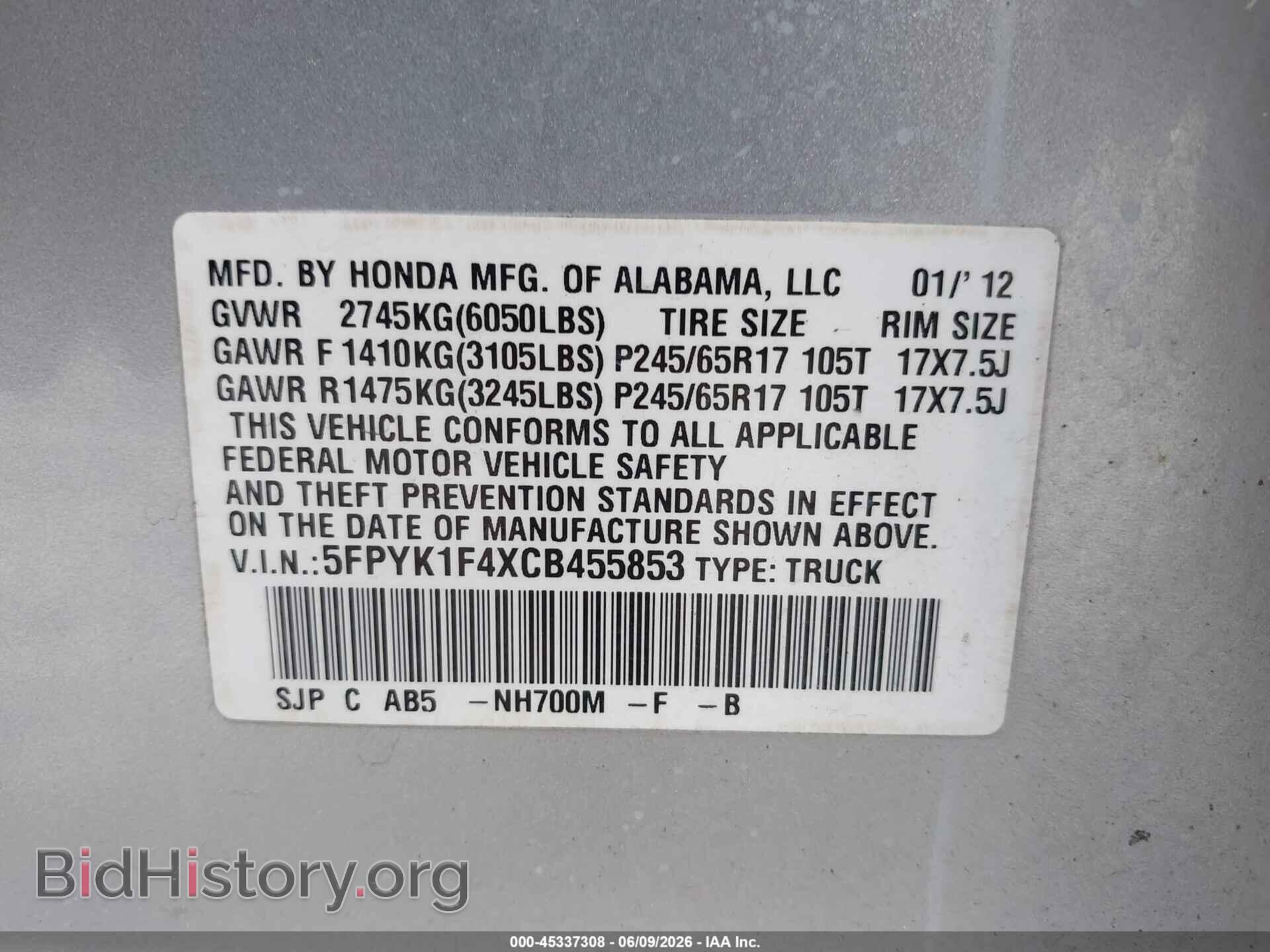 2012 HONDA RIDGELINE - VIN: 5FPYK1F4XCB455853 - Photo 9