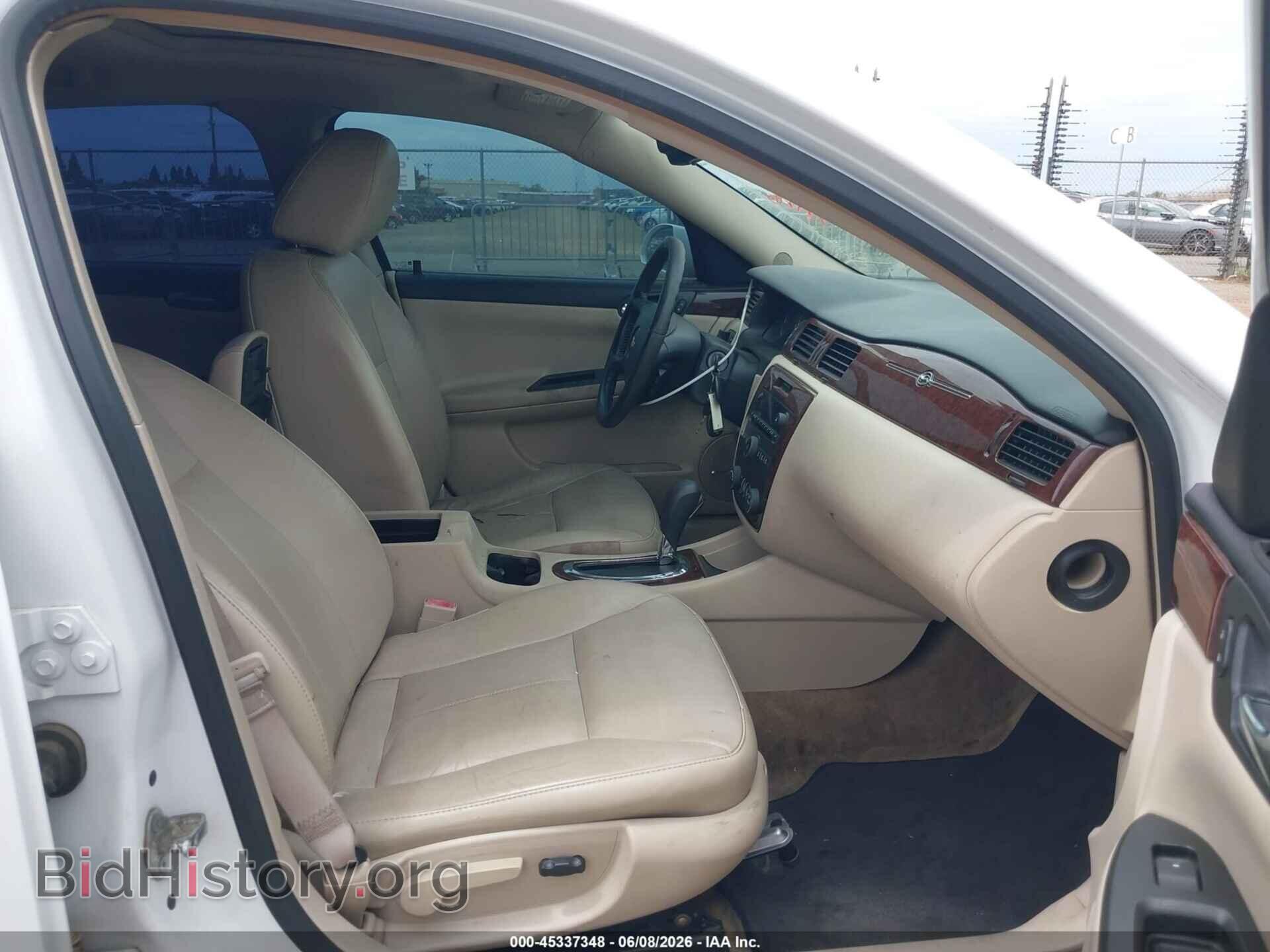 2011 CHEVROLET IMPALA - VIN: 2G1WG5EK7B1274583 - Фото 5