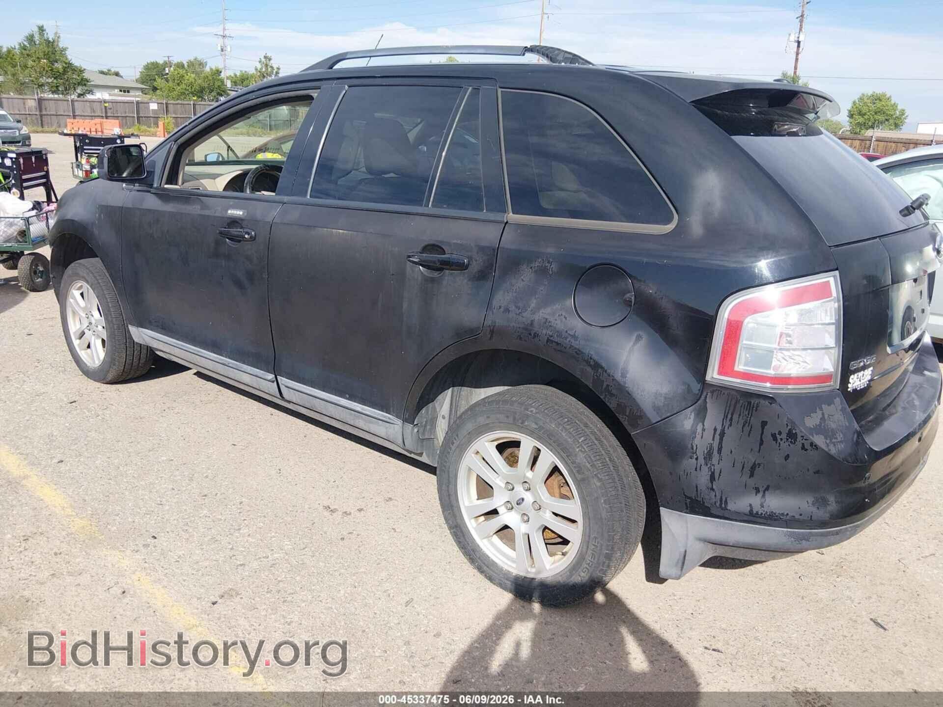 2007 FORD EDGE - VIN: 2FMDK48CX7BA78775 - Фото 3