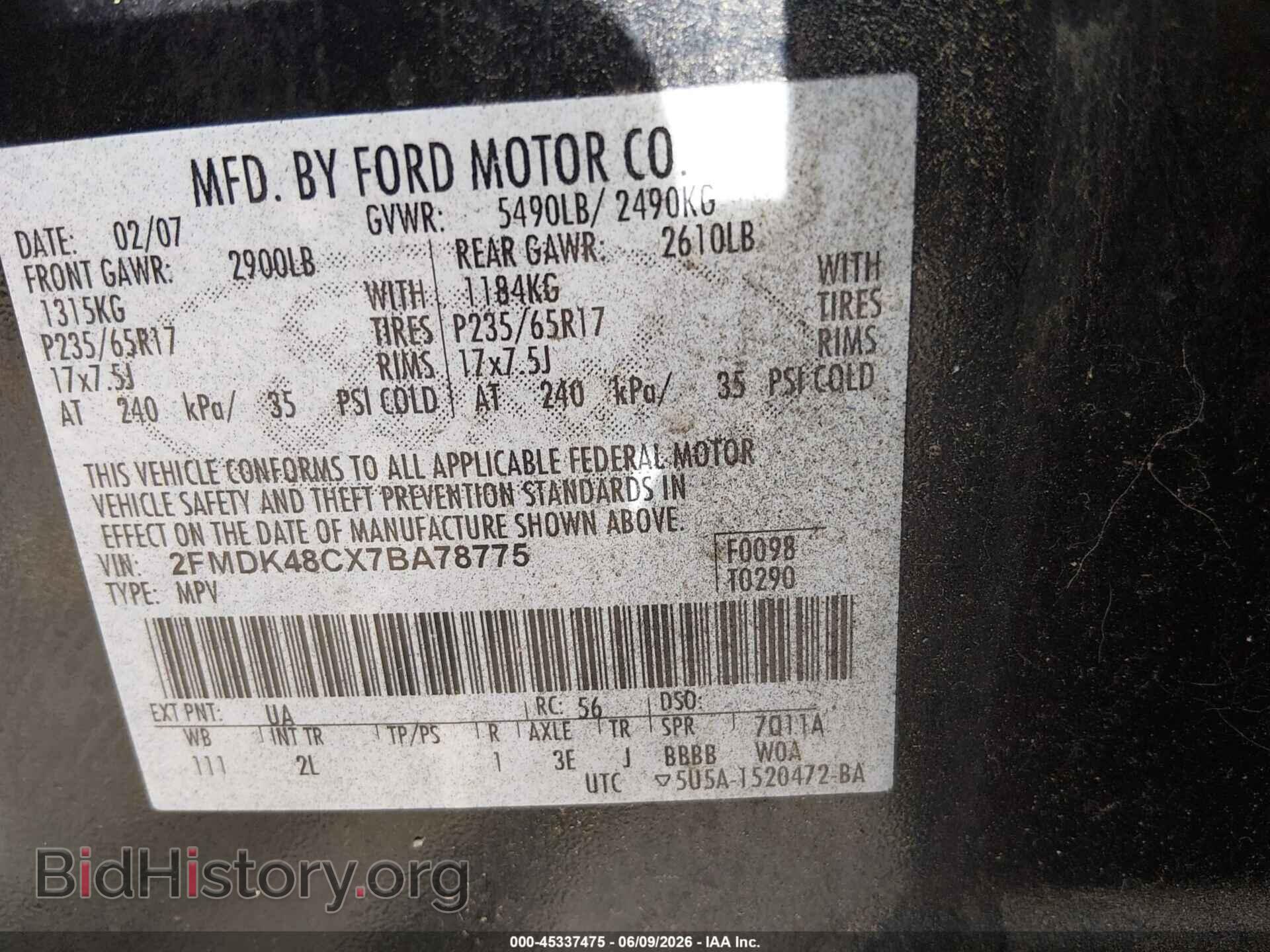 2007 FORD EDGE - VIN: 2FMDK48CX7BA78775 - Фото 9
