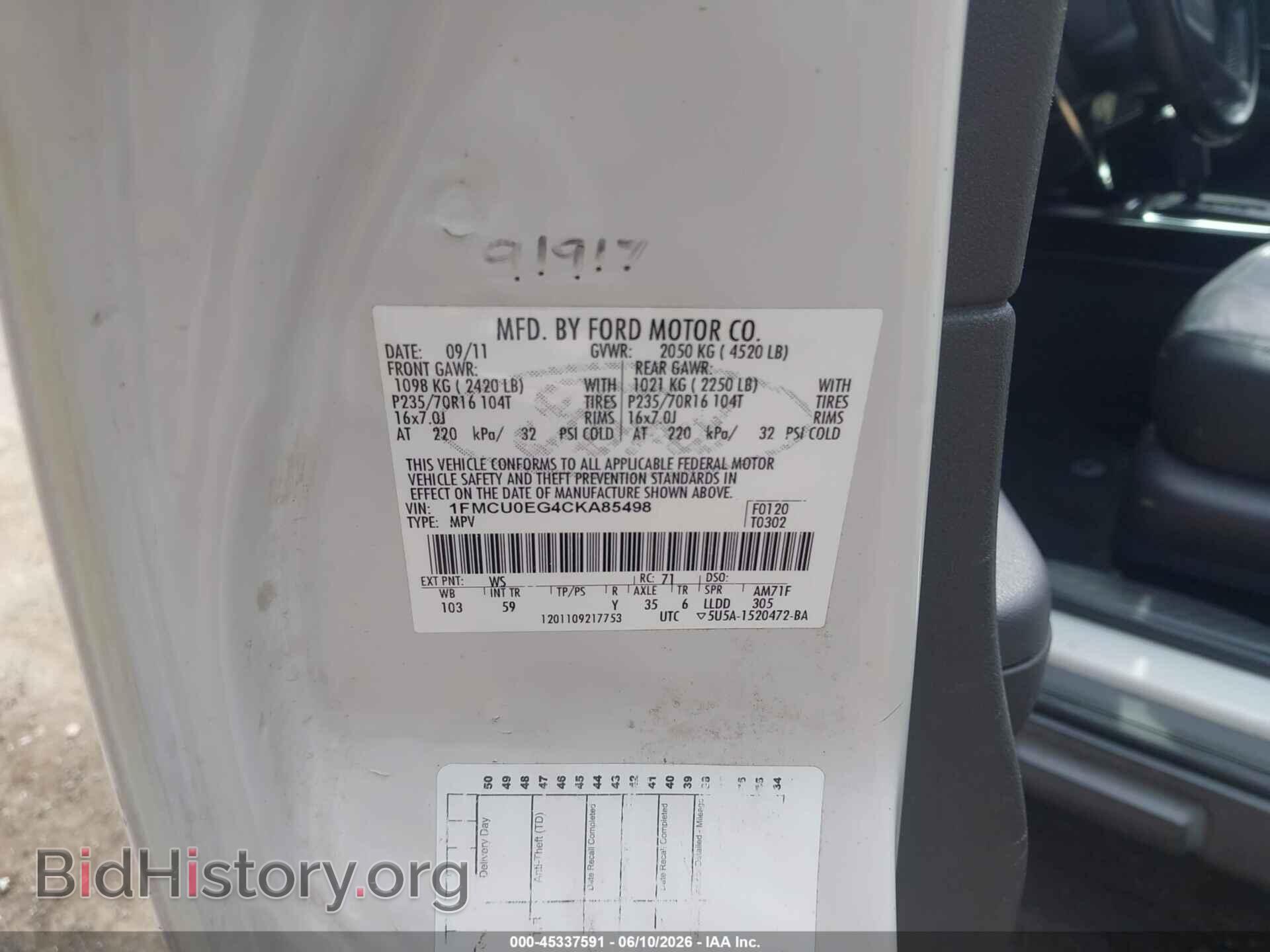 2012 FORD ESCAPE - VIN: 1FMCU0EG4CKA85498 - Фото 9
