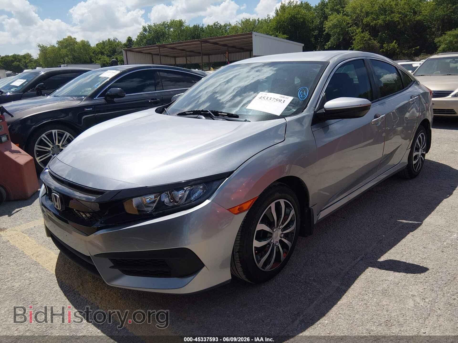 2017 HONDA CIVIC - VIN: 19XFC2F54he057398 - Фото 2