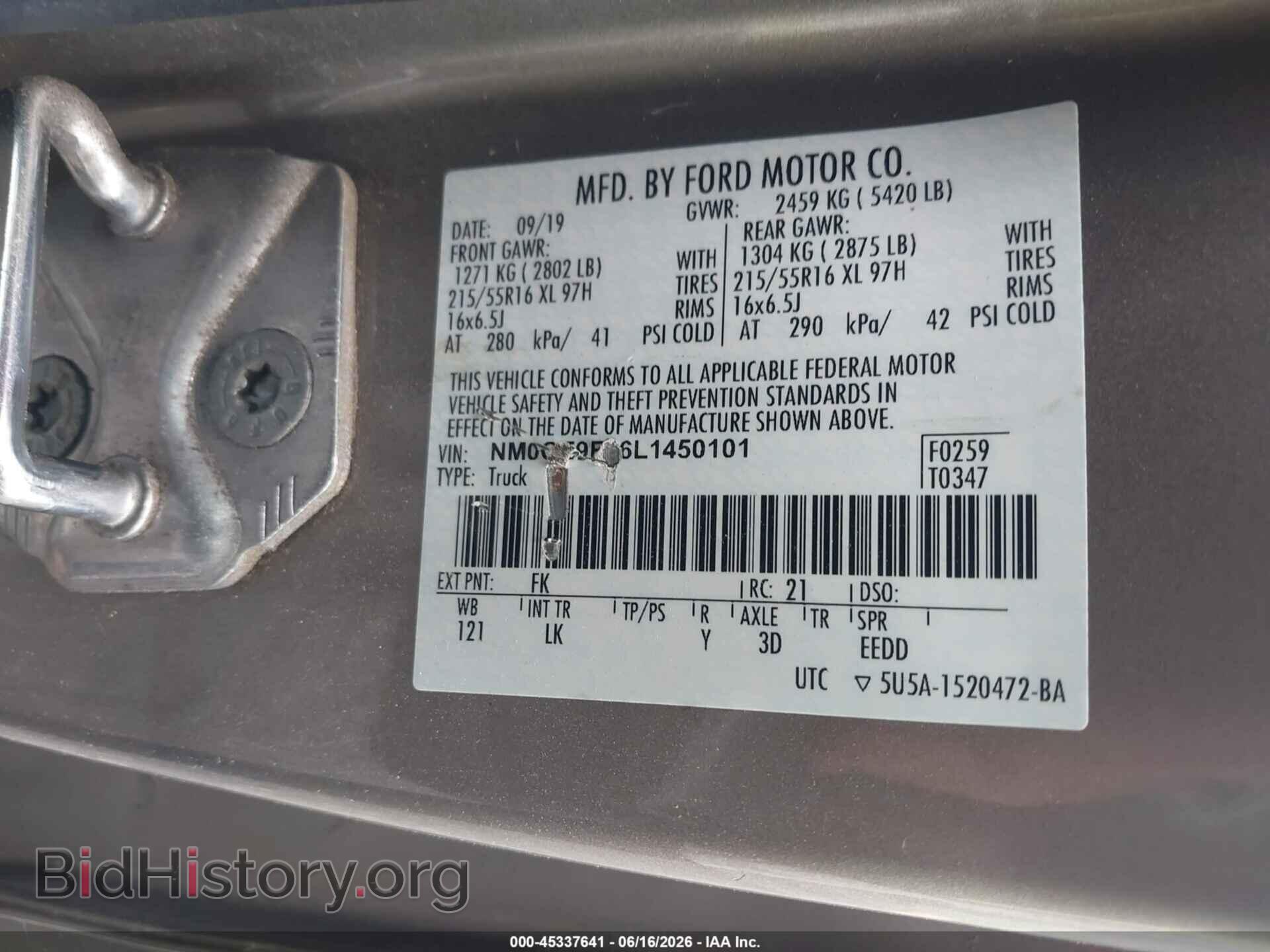 2020 FORD TRANSIT CONNECT - VIN: NM0GE9F26L1450101 - Фото 9