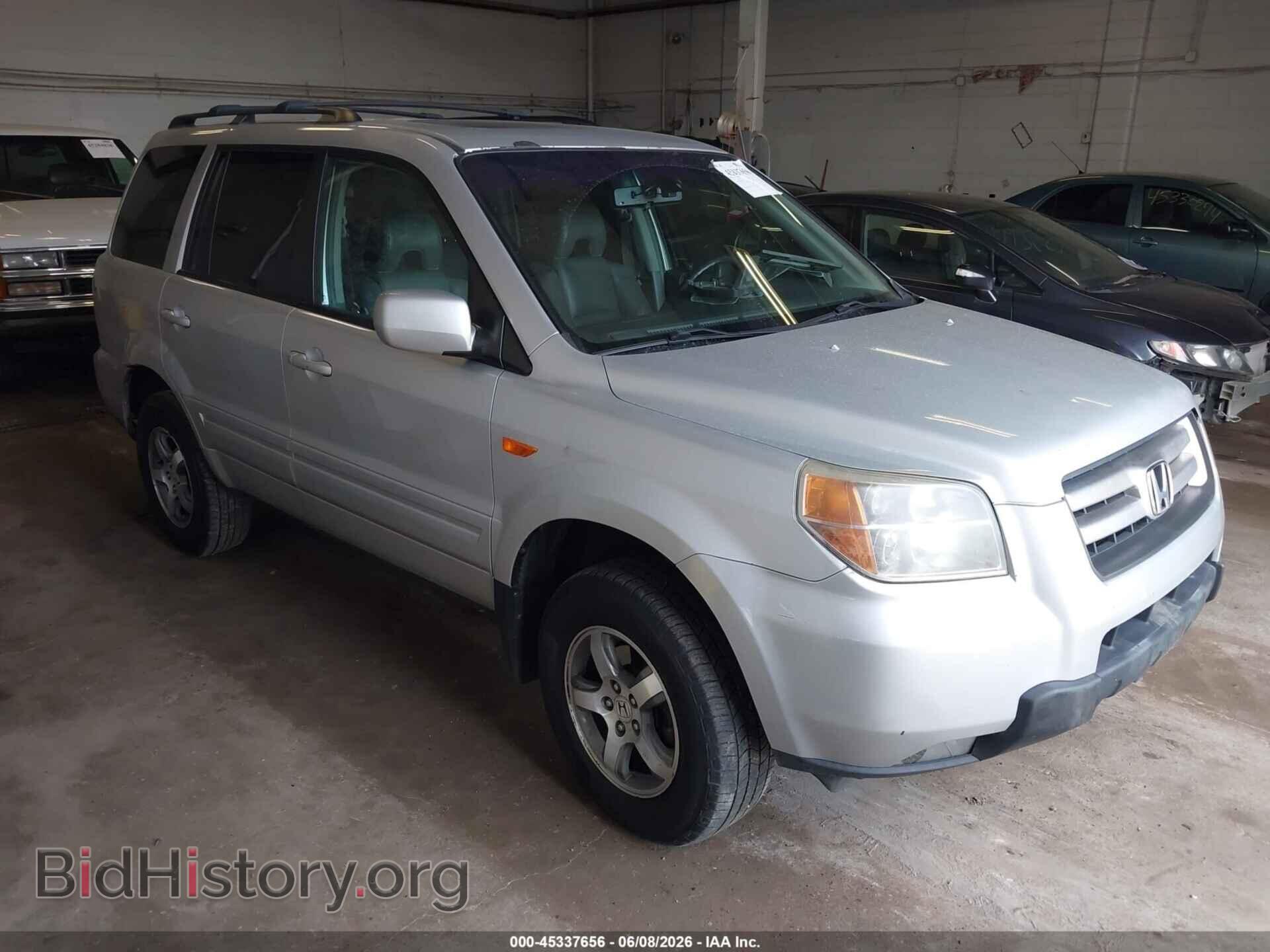 Фотография 5FNYF18588B032344 - HONDA PILOT 2008