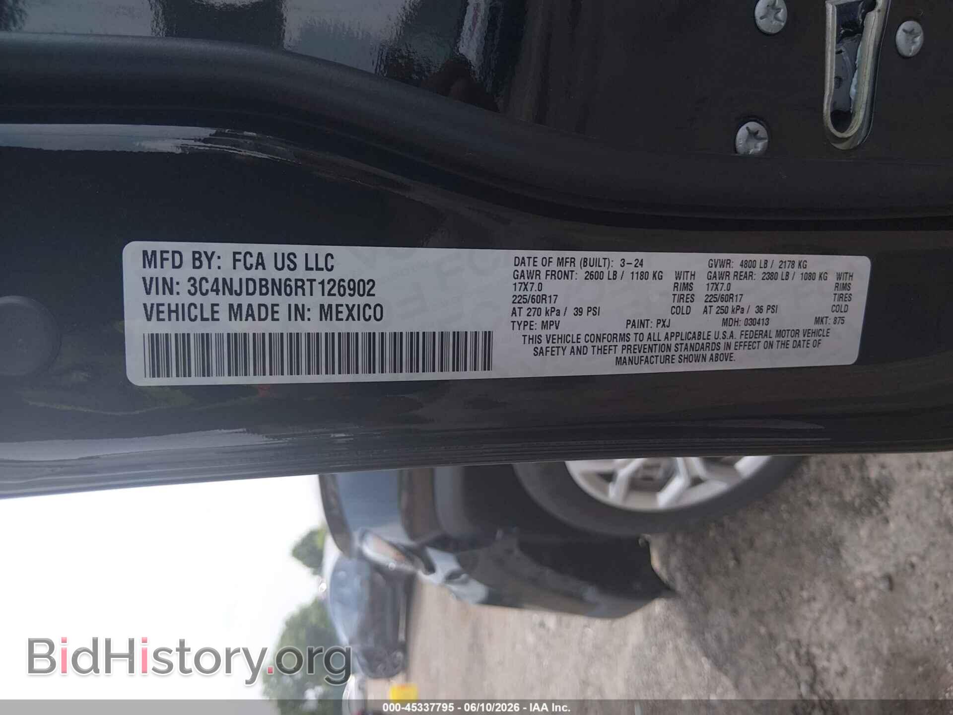 2024 JEEP COMPASS - VIN: 3C4NJDBN6RT126902 - Фото 9