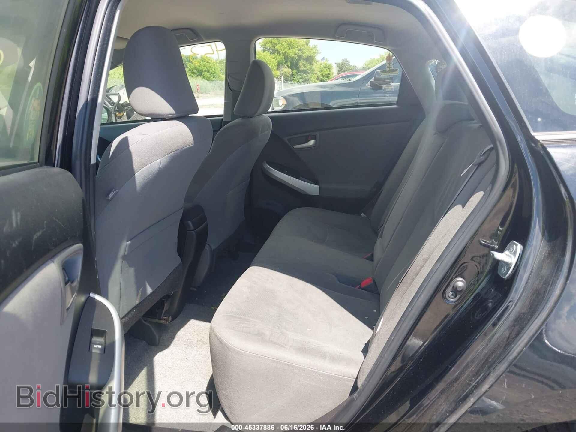 2015 TOYOTA PRIUS - VIN: JTDKN3DU1F1908775 - Фото 8