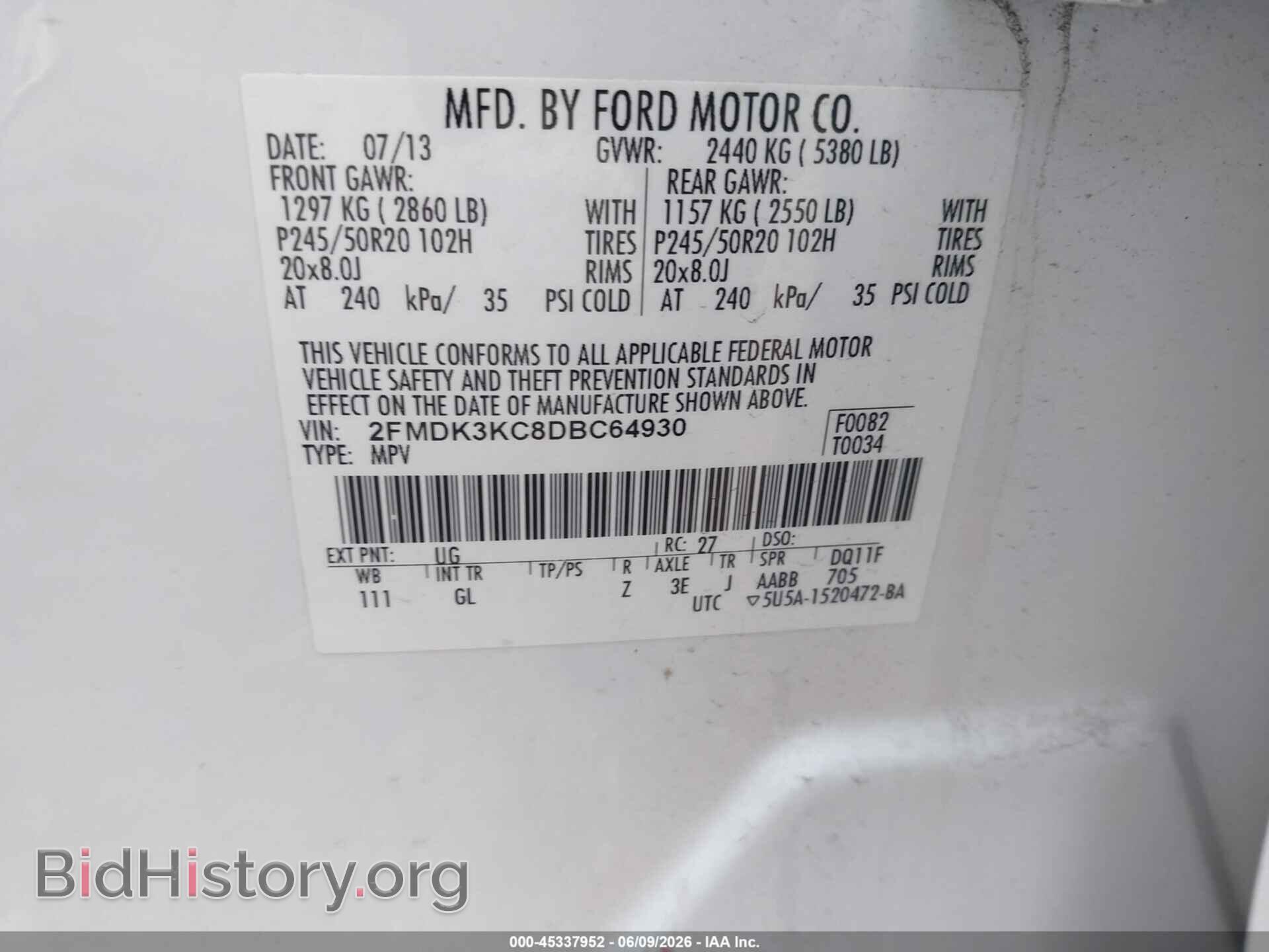 2013 FORD EDGE - VIN: 2FMDK3KC8DBC64930 - Фото 9