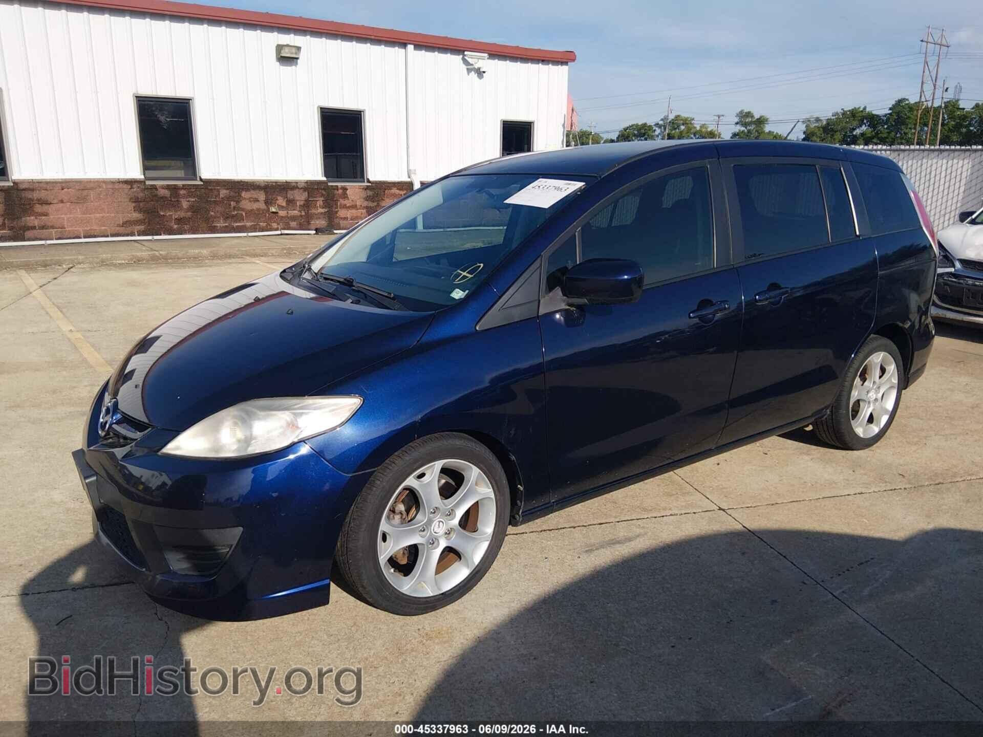 2010 MAZDA MAZDA5 - VIN: JM1CR2WL5A0382866 - Фото 2